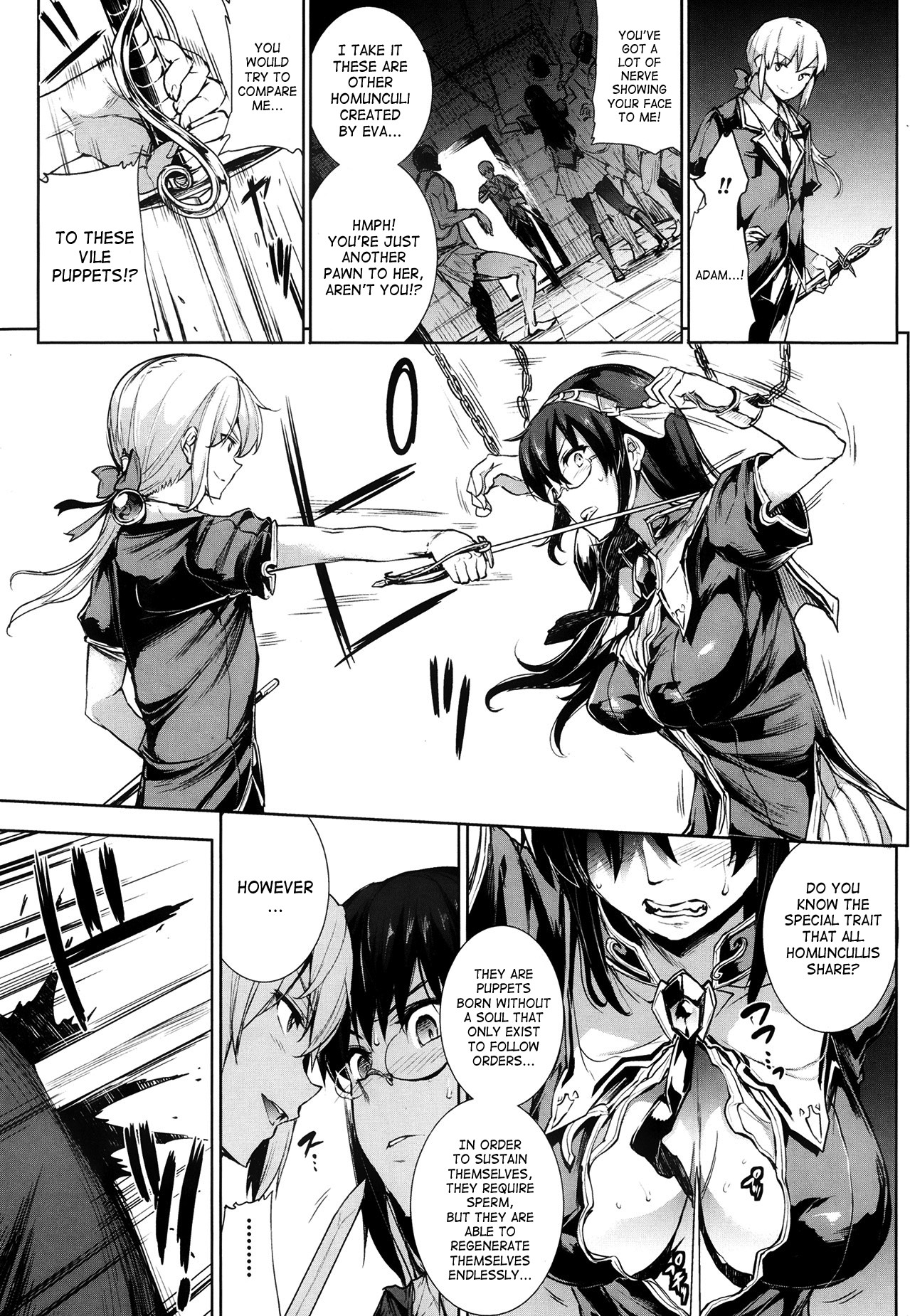Shinkyoku no Grimoire -PANDRA saga 2nd story- page 225