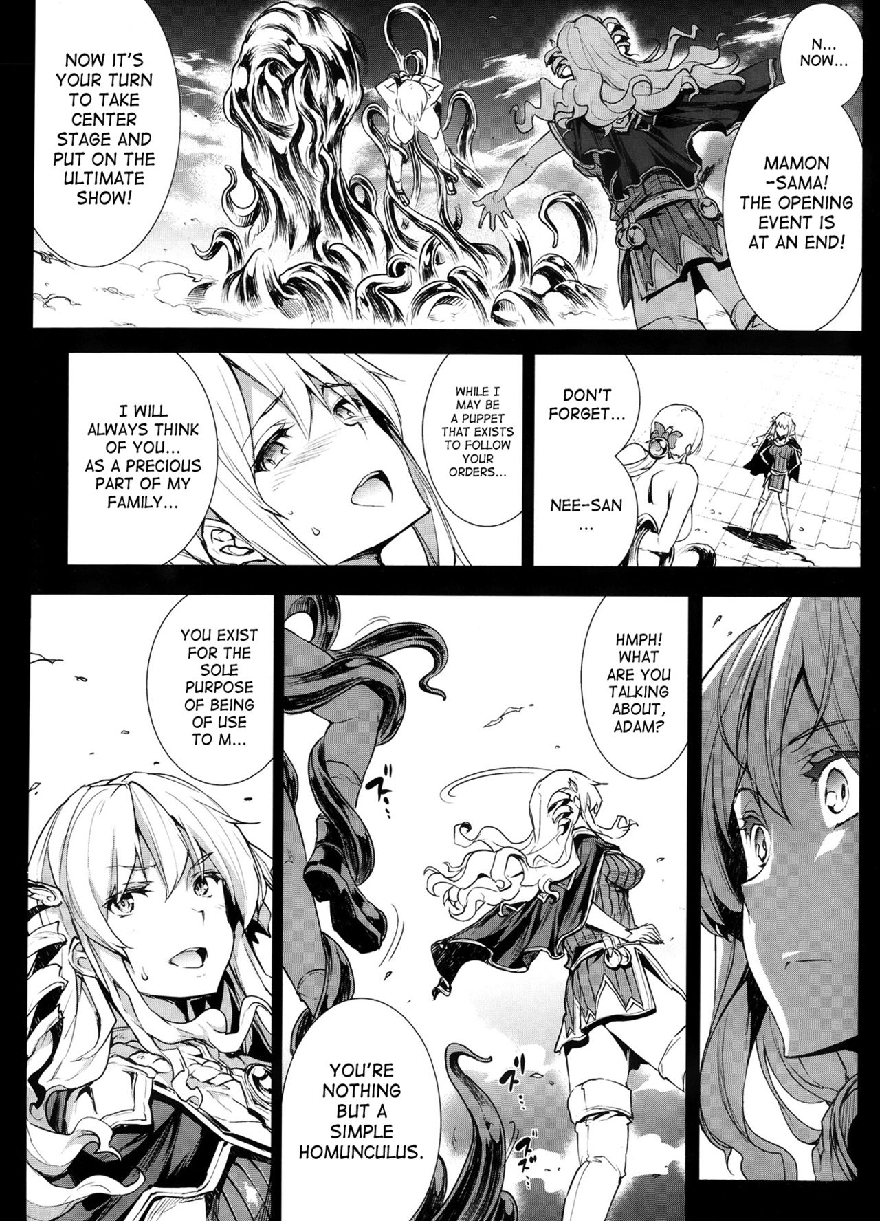 Shinkyoku no Grimoire -PANDRA saga 2nd story- page 247