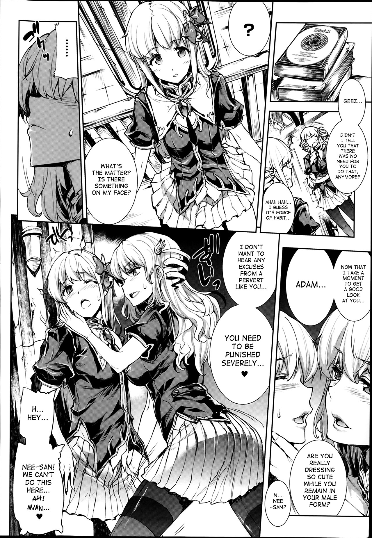 Shinkyoku no Grimoire -PANDRA saga 2nd story- page 252