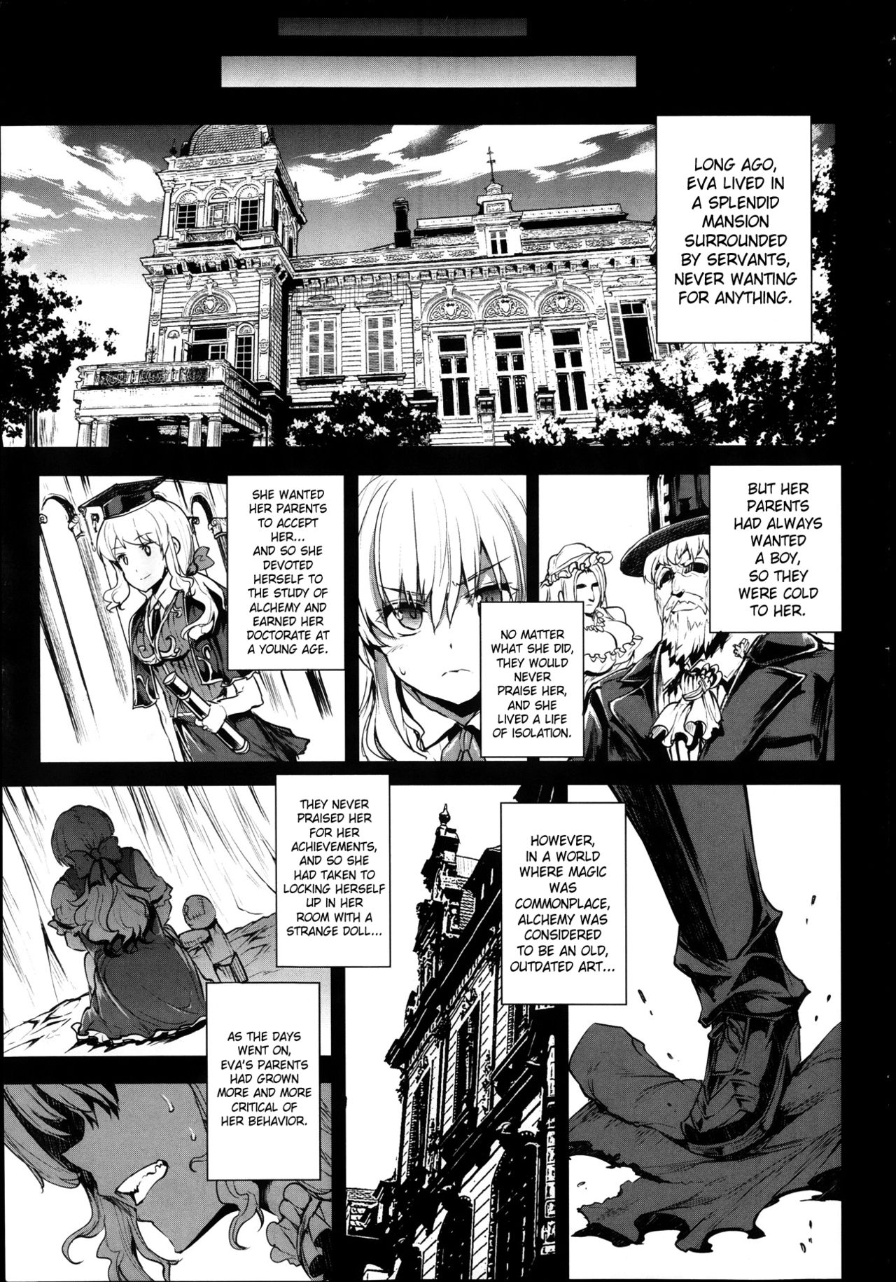 Shinkyoku no Grimoire -PANDRA saga 2nd story- page 263