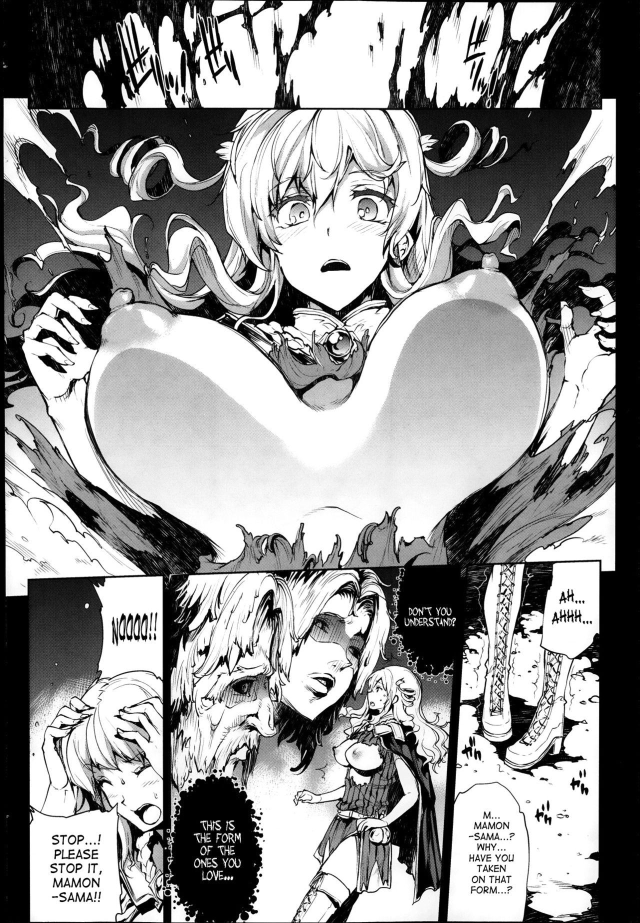 Shinkyoku no Grimoire -PANDRA saga 2nd story- page 266
