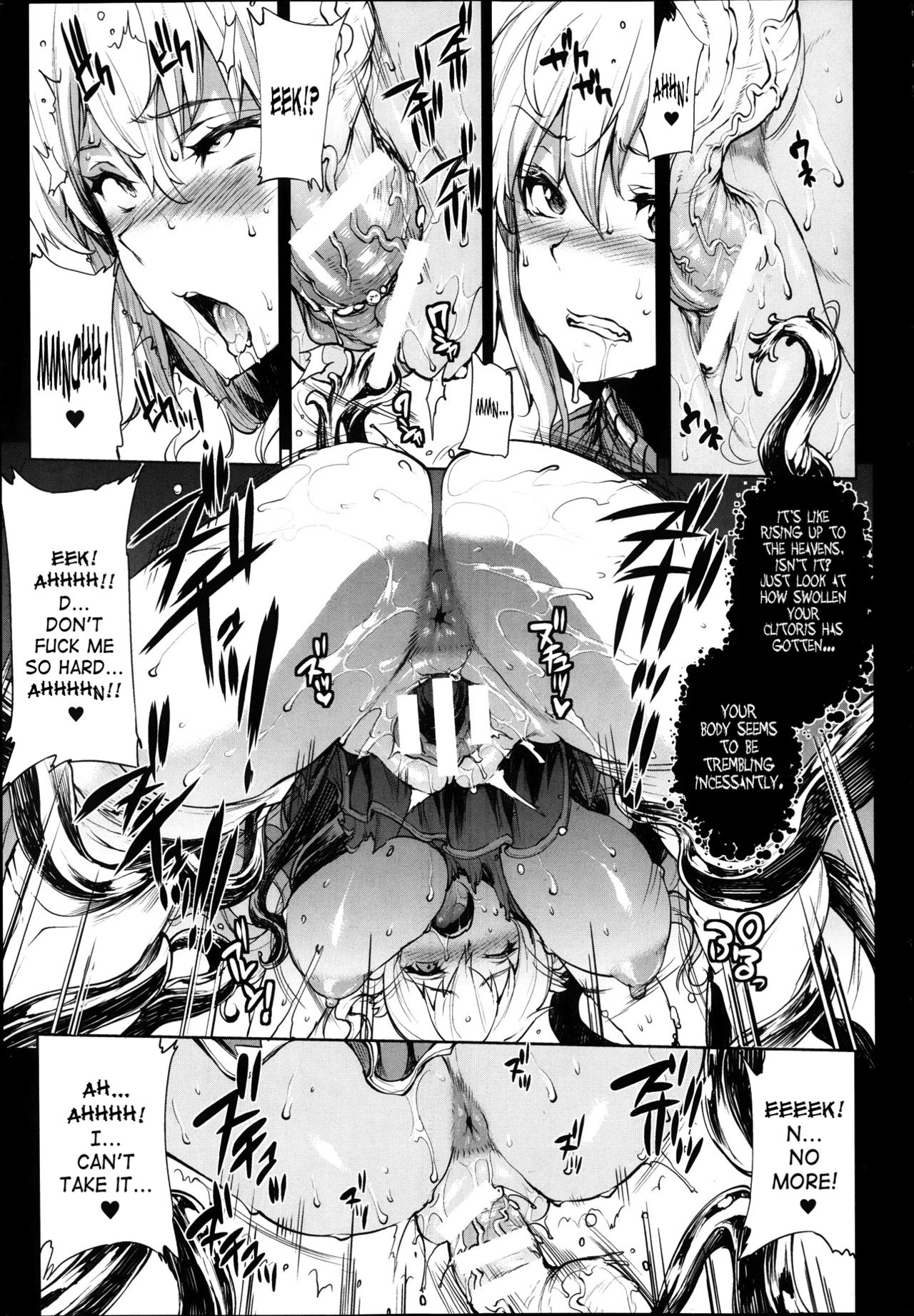 Shinkyoku no Grimoire -PANDRA saga 2nd story- page 271