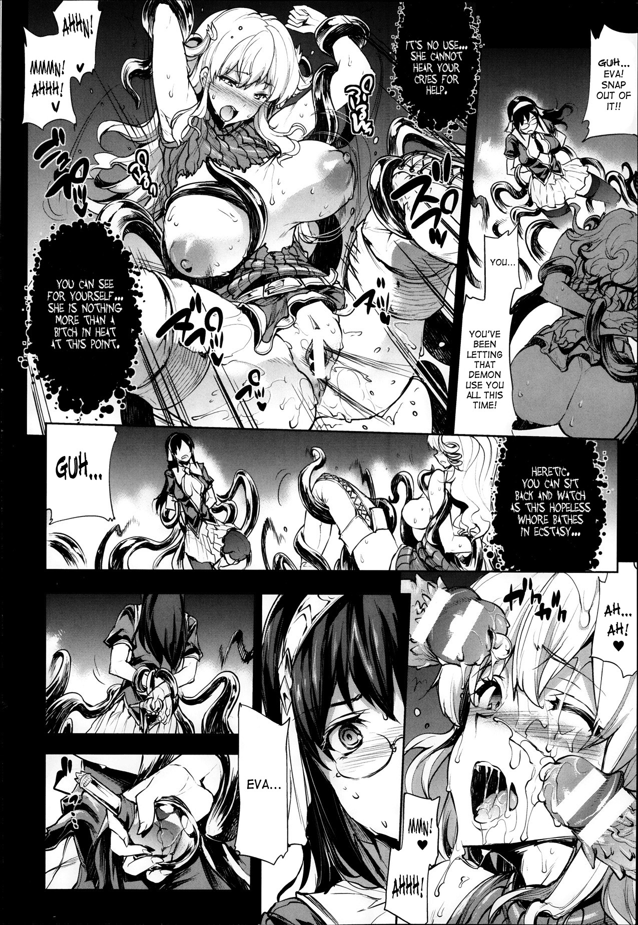 Shinkyoku no Grimoire -PANDRA saga 2nd story- page 274