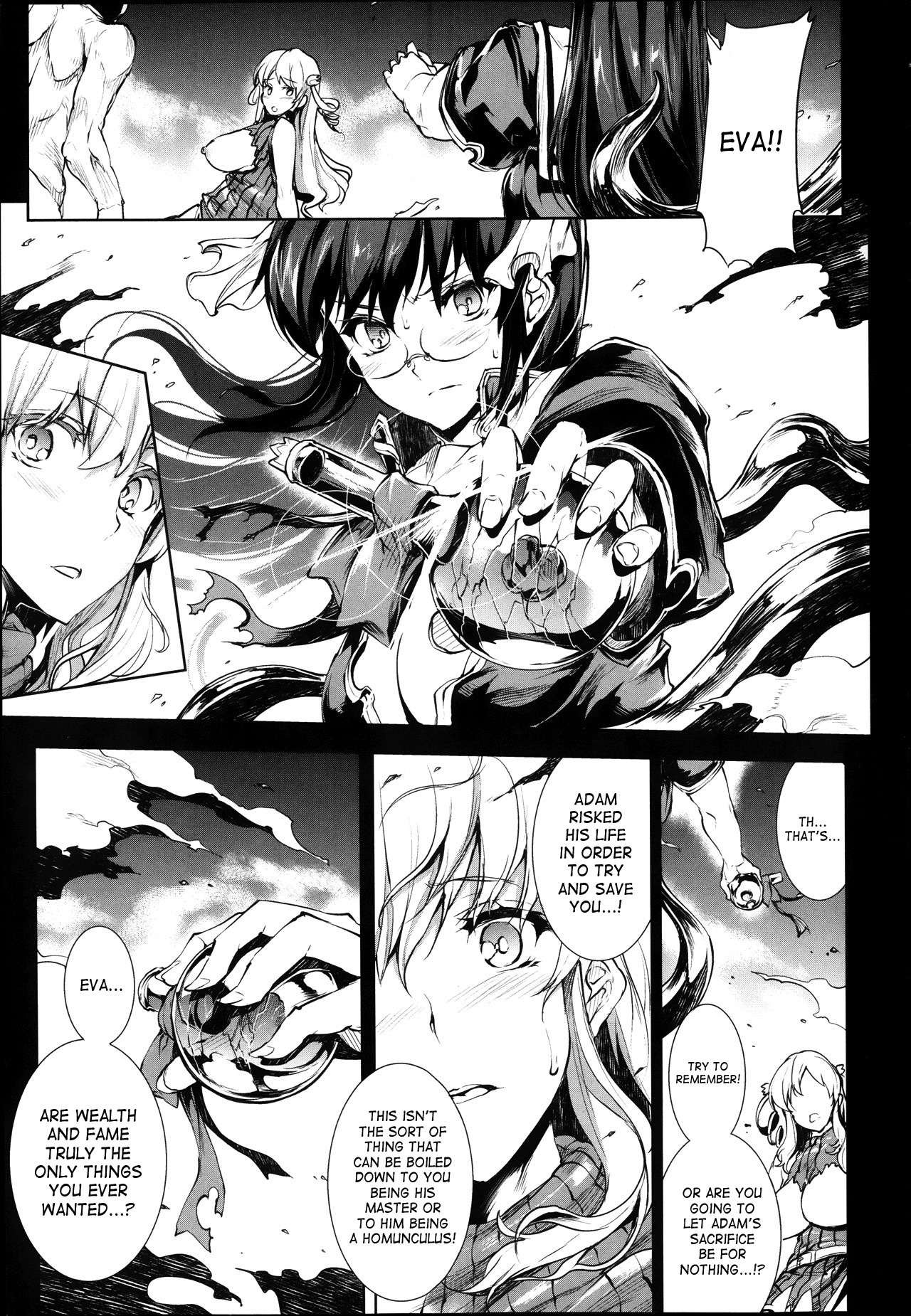Shinkyoku no Grimoire -PANDRA saga 2nd story- page 283