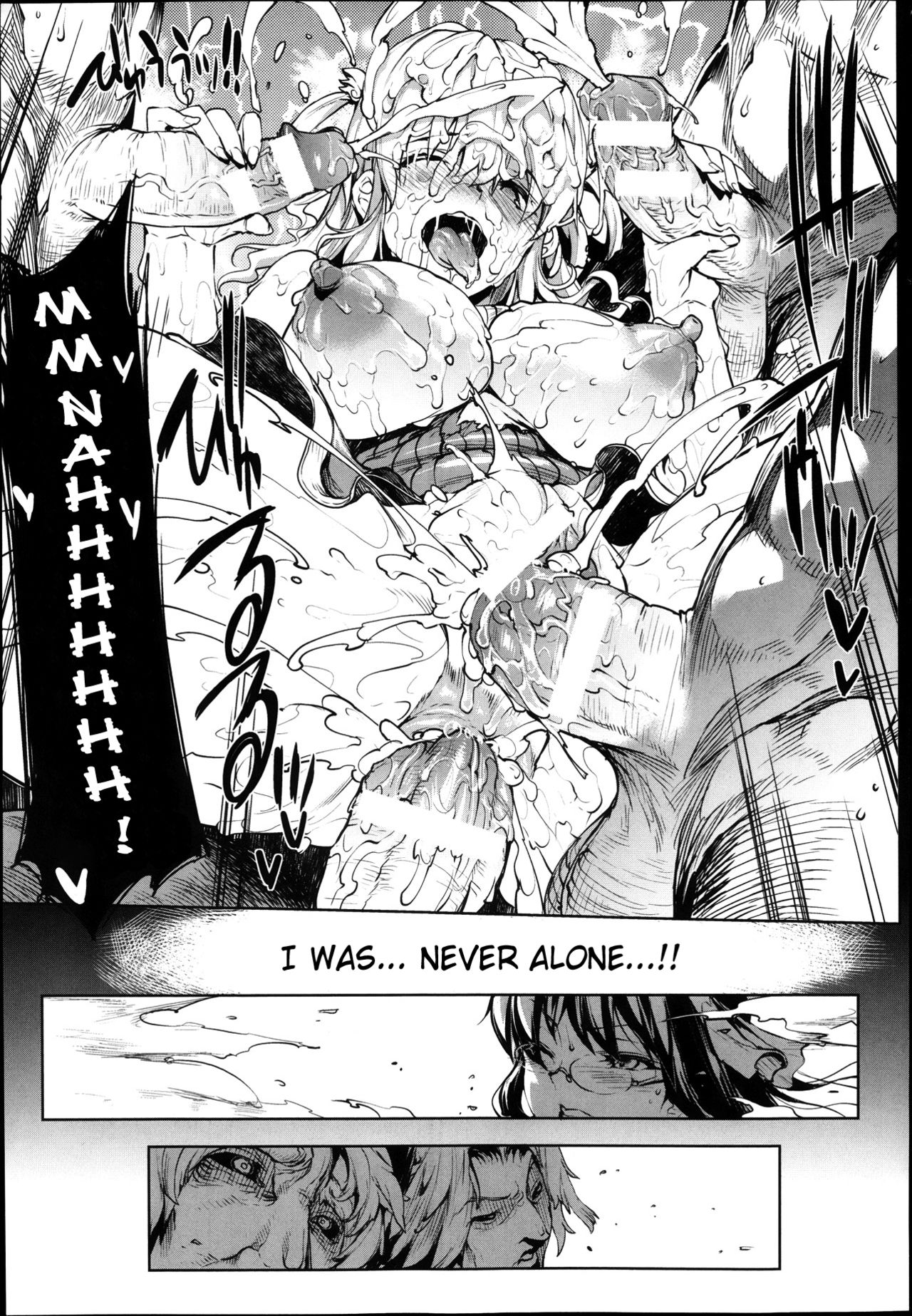 Shinkyoku no Grimoire -PANDRA saga 2nd story- page 287