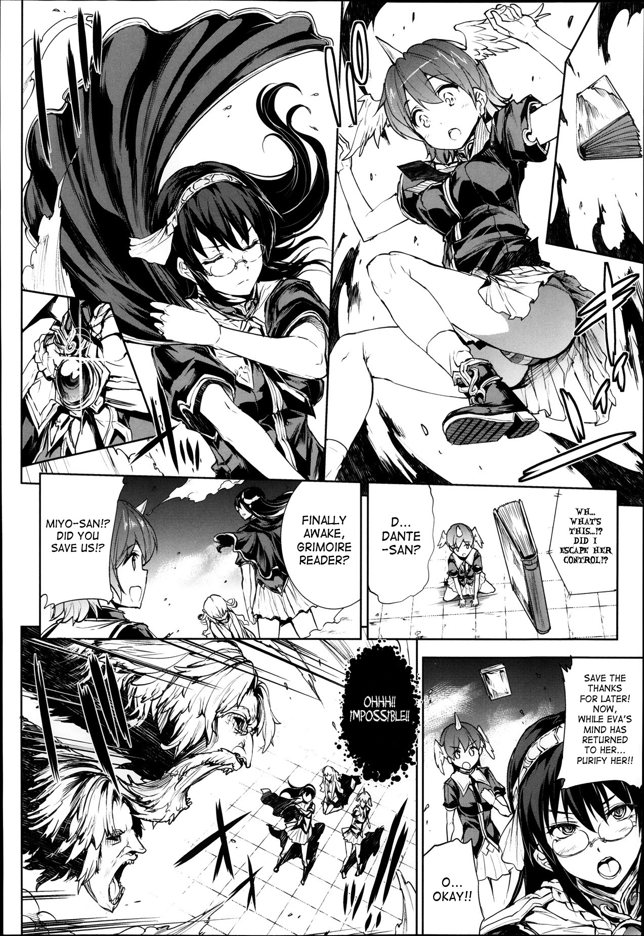 Shinkyoku no Grimoire -PANDRA saga 2nd story- page 288