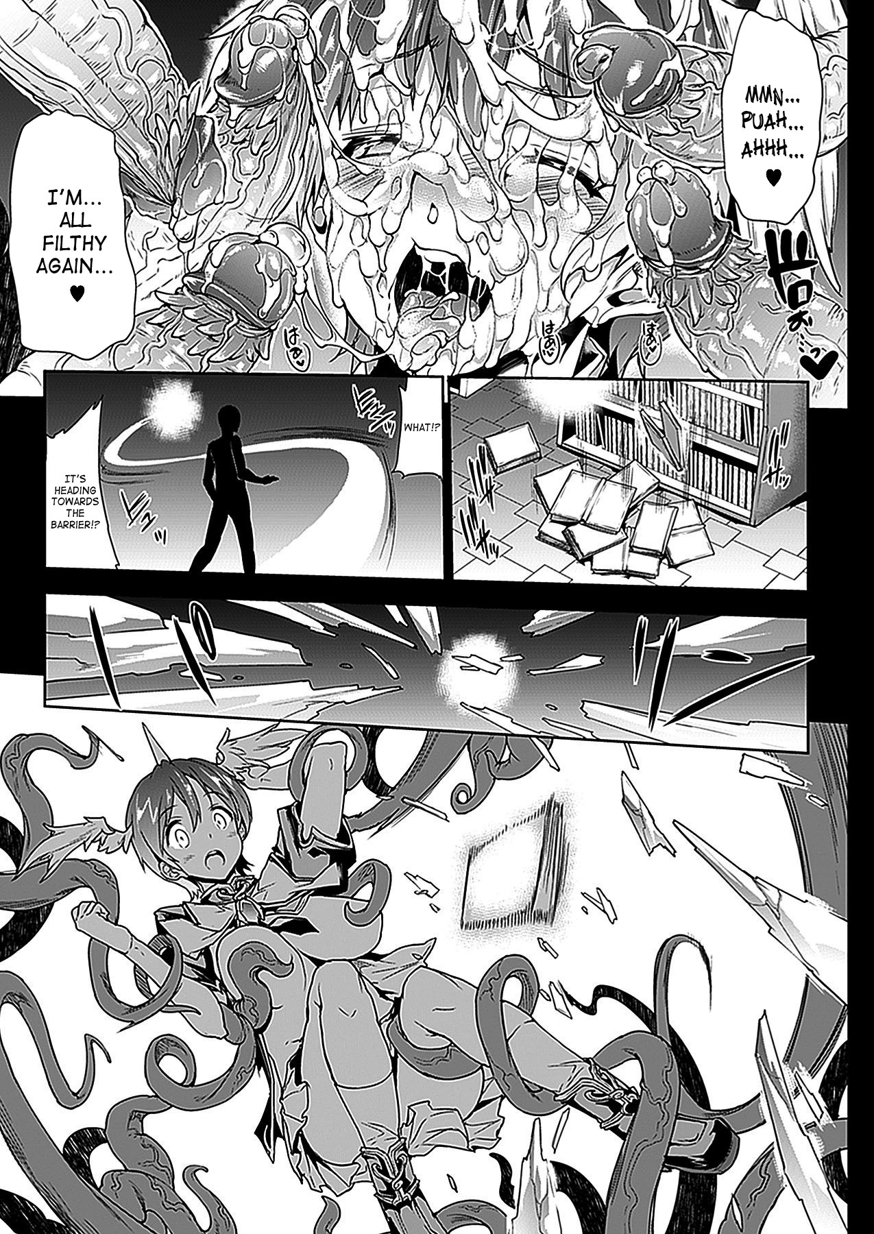 Shinkyoku no Grimoire -PANDRA saga 2nd story- page 30