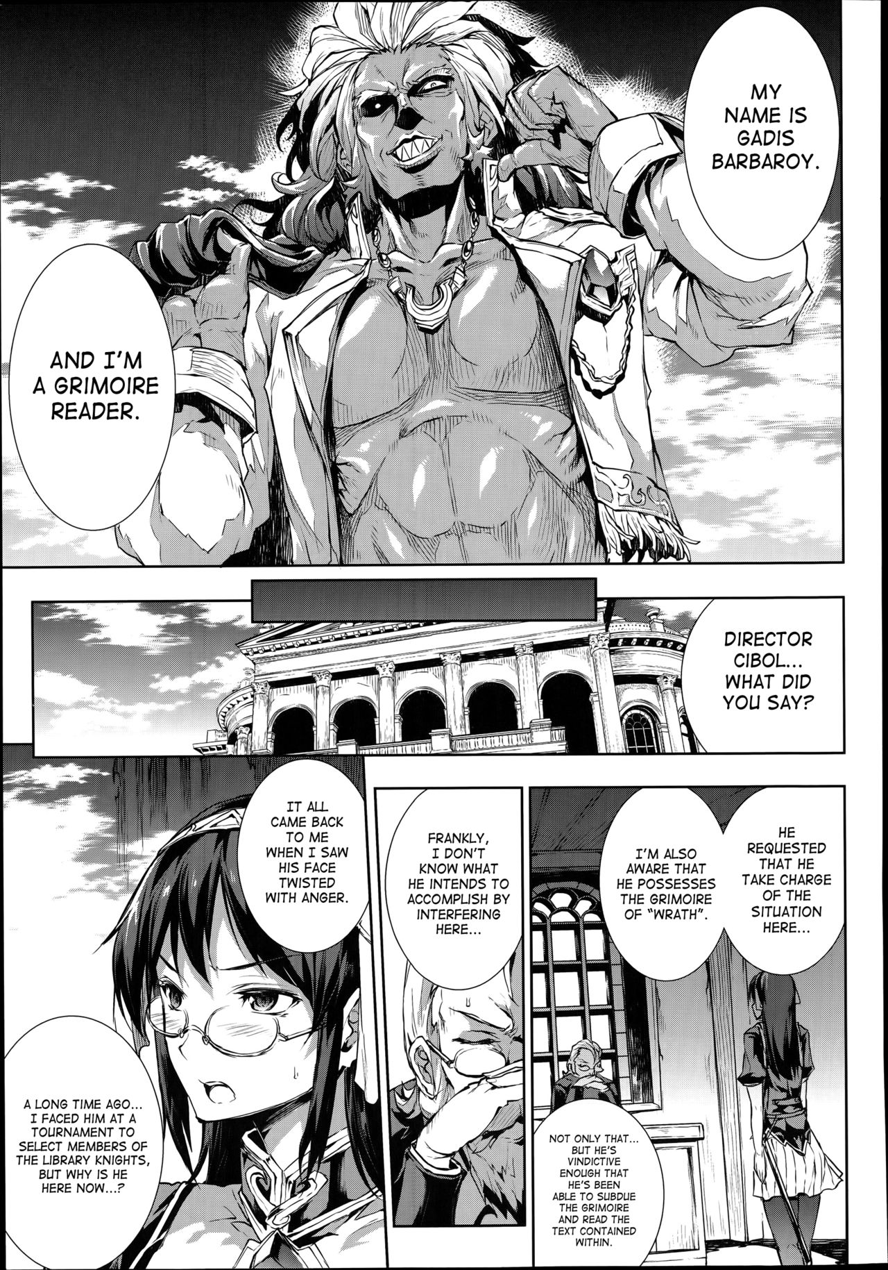 Shinkyoku no Grimoire -PANDRA saga 2nd story- page 325
