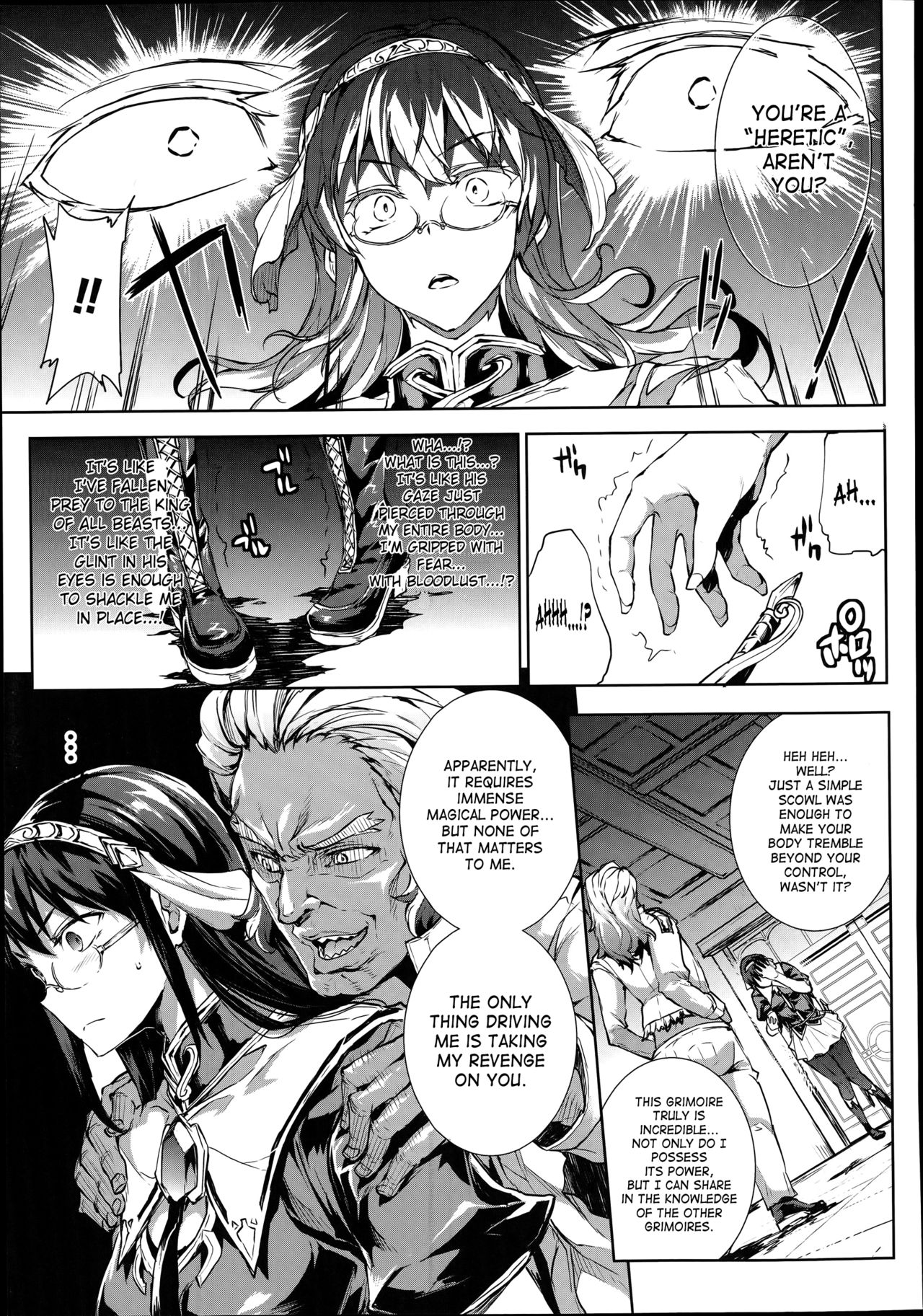 Shinkyoku no Grimoire -PANDRA saga 2nd story- page 329