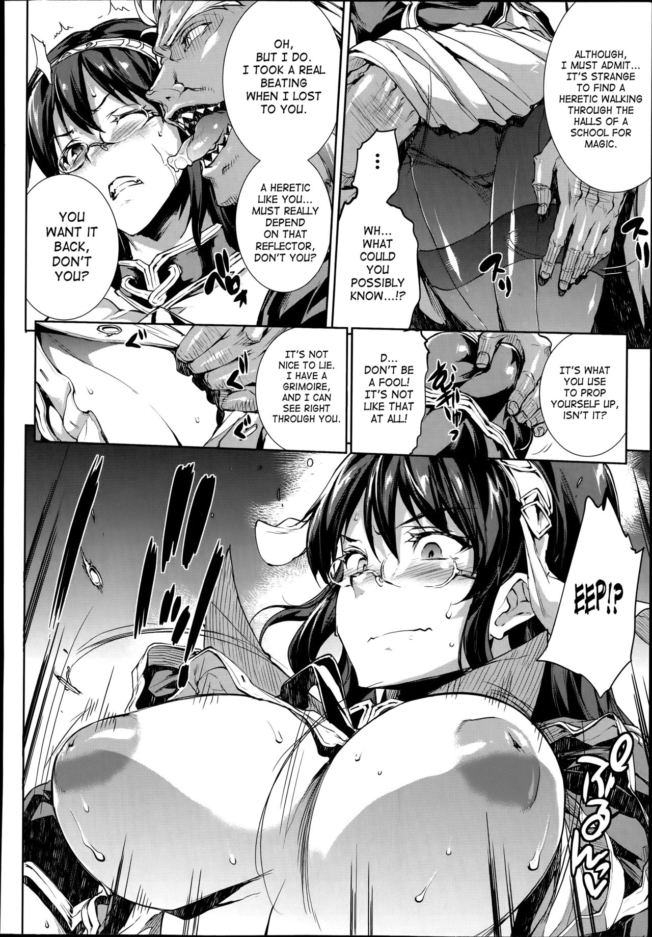 Shinkyoku no Grimoire -PANDRA saga 2nd story- page 330