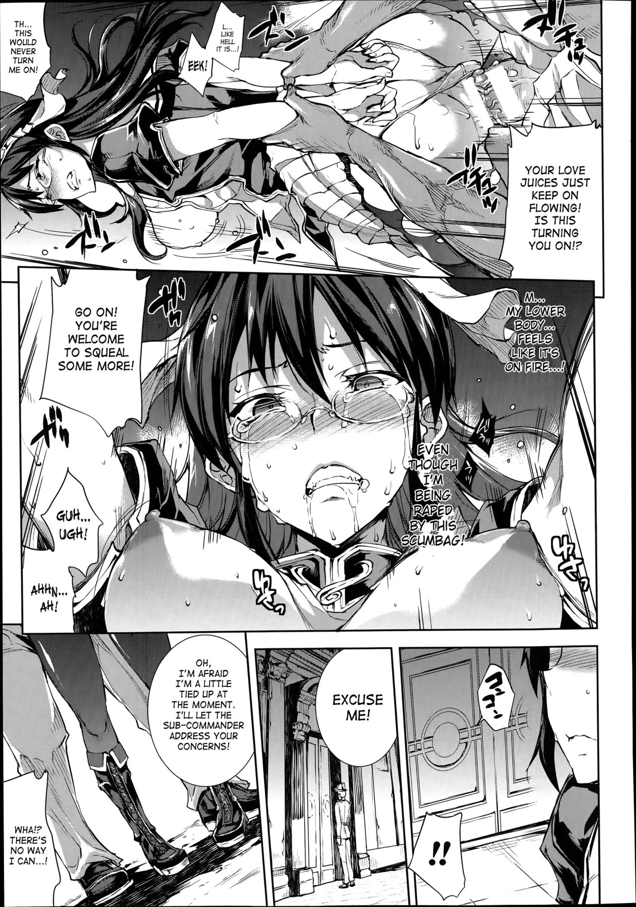Shinkyoku no Grimoire -PANDRA saga 2nd story- page 335