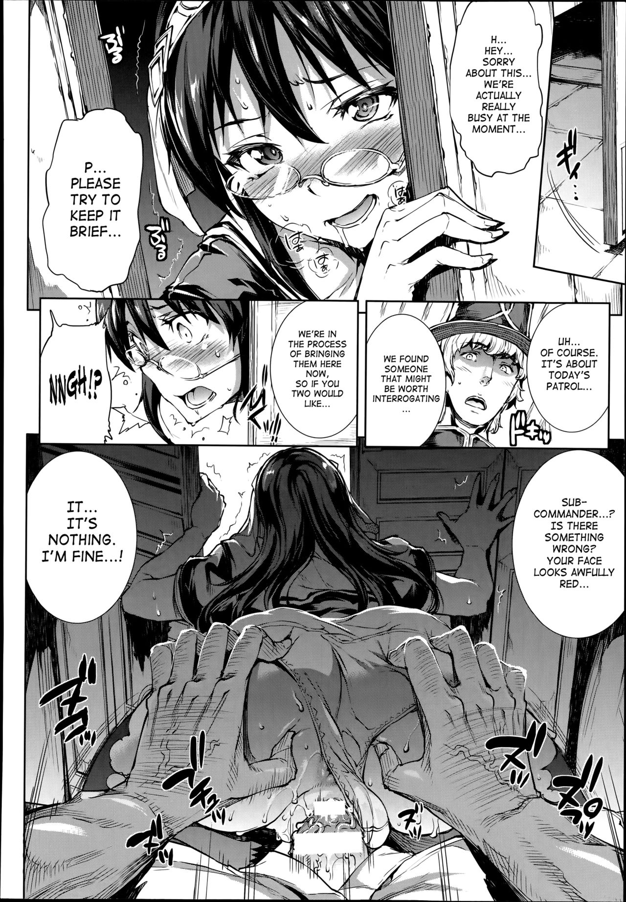 Shinkyoku no Grimoire -PANDRA saga 2nd story- page 336
