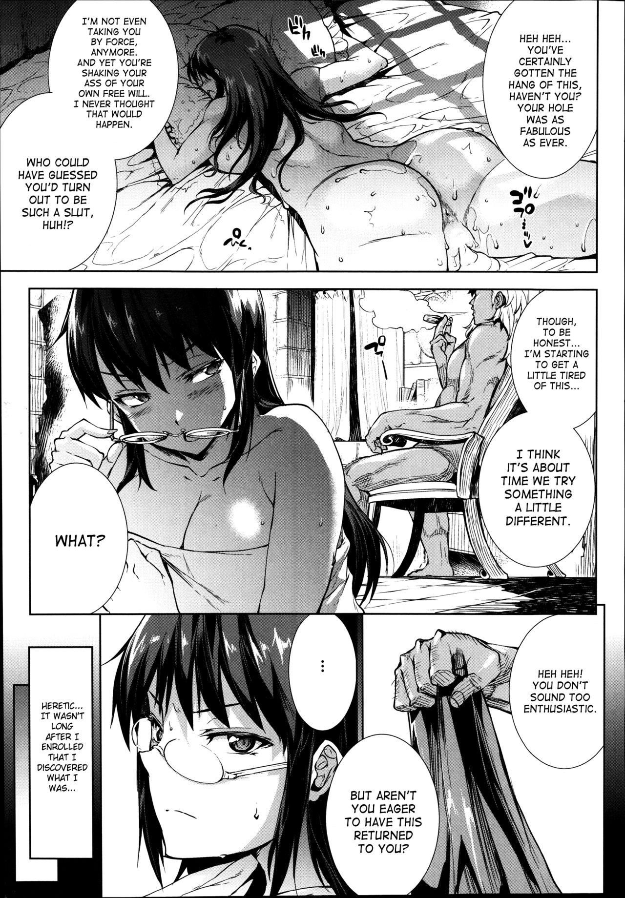 Shinkyoku no Grimoire -PANDRA saga 2nd story- page 349