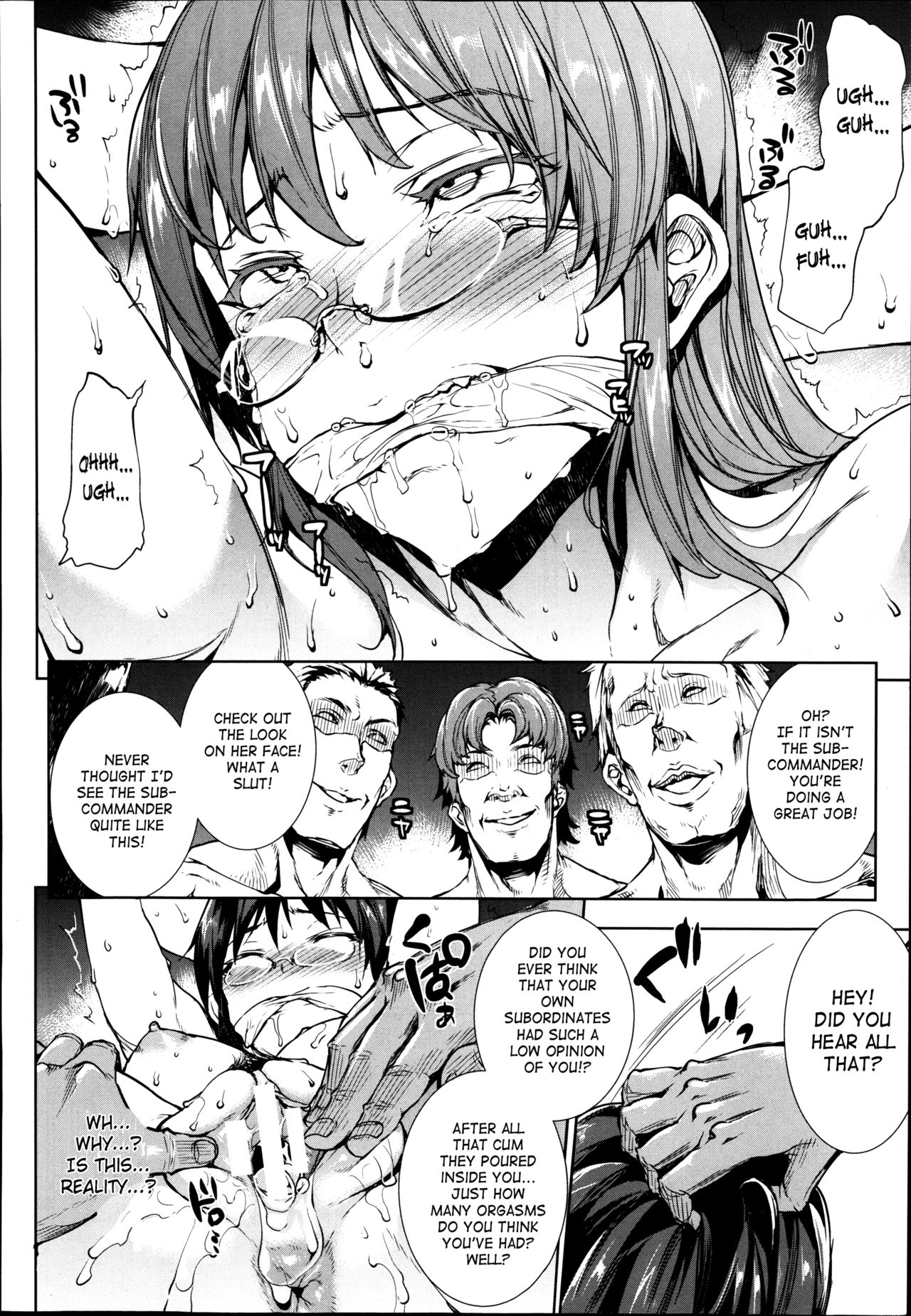 Shinkyoku no Grimoire -PANDRA saga 2nd story- page 358