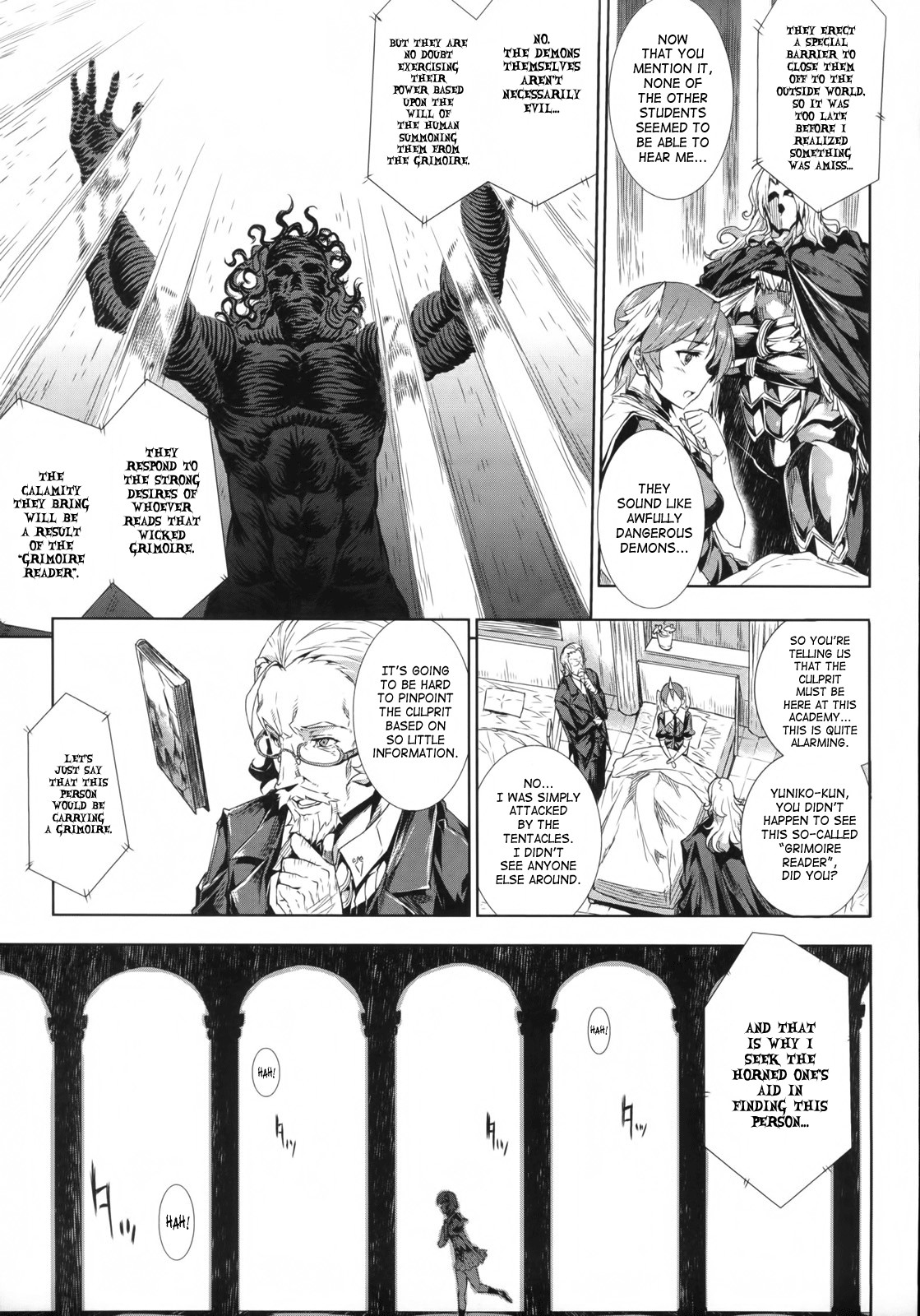 Shinkyoku no Grimoire -PANDRA saga 2nd story- page 36