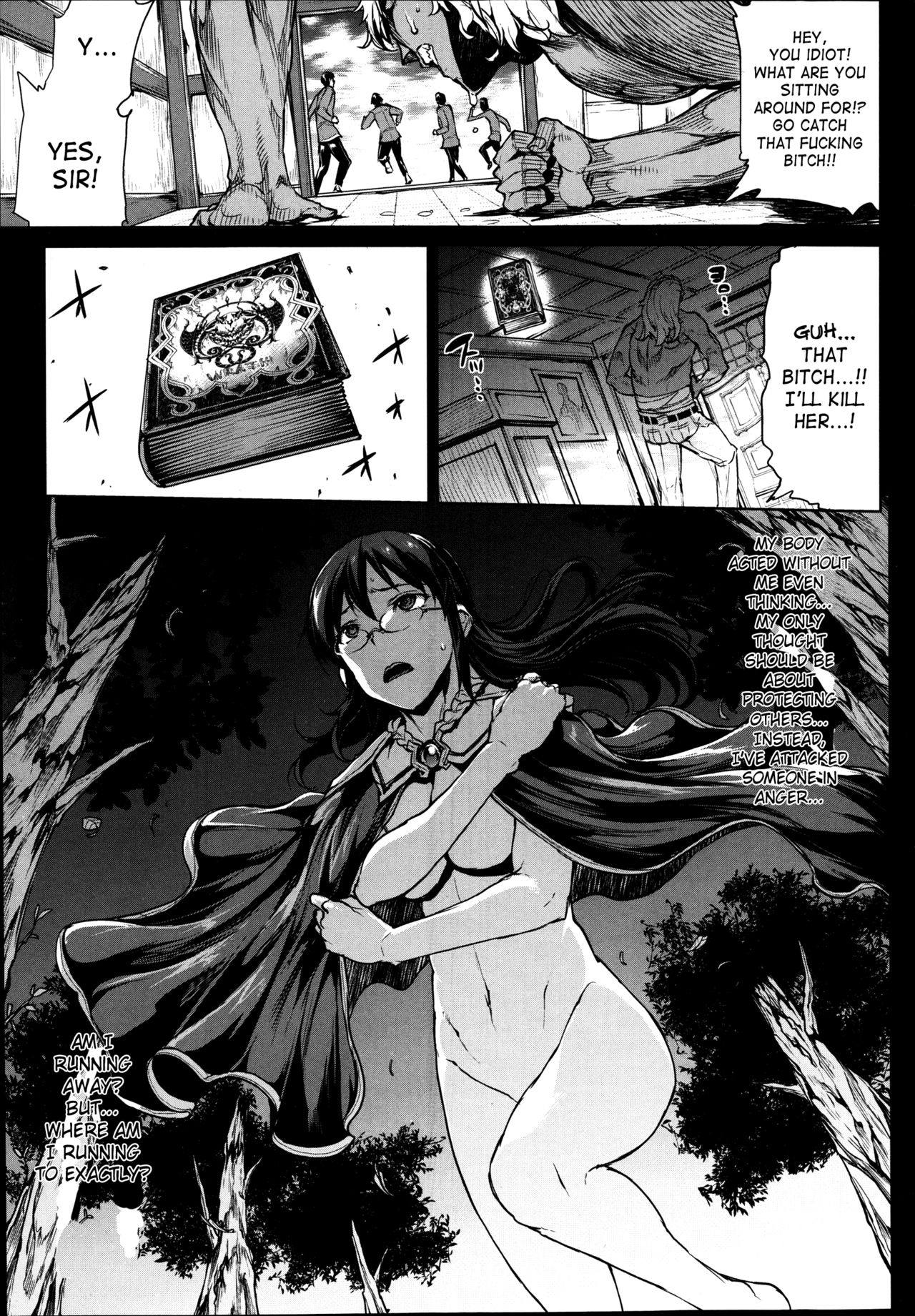 Shinkyoku no Grimoire -PANDRA saga 2nd story- page 369