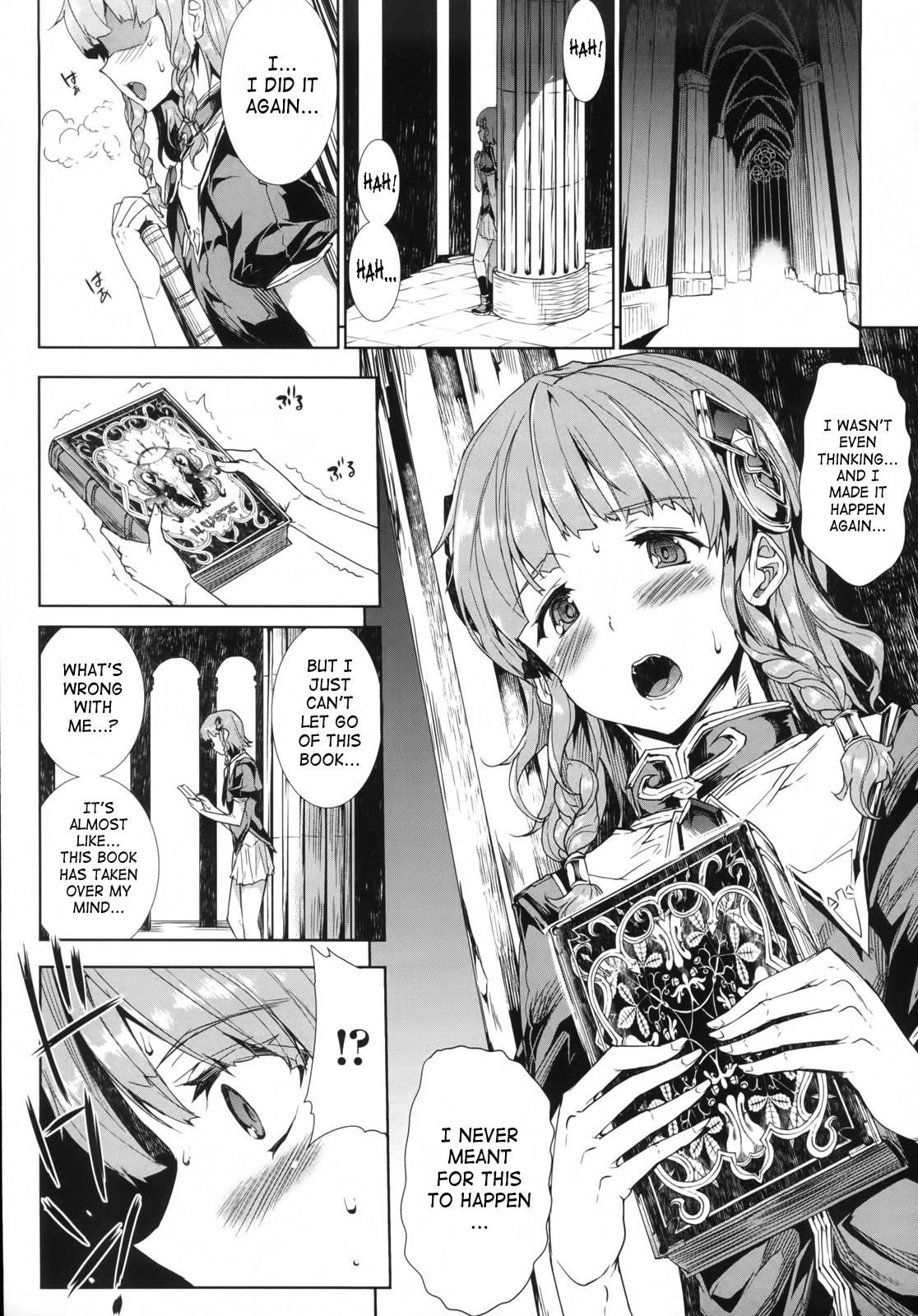 Shinkyoku no Grimoire -PANDRA saga 2nd story- page 37