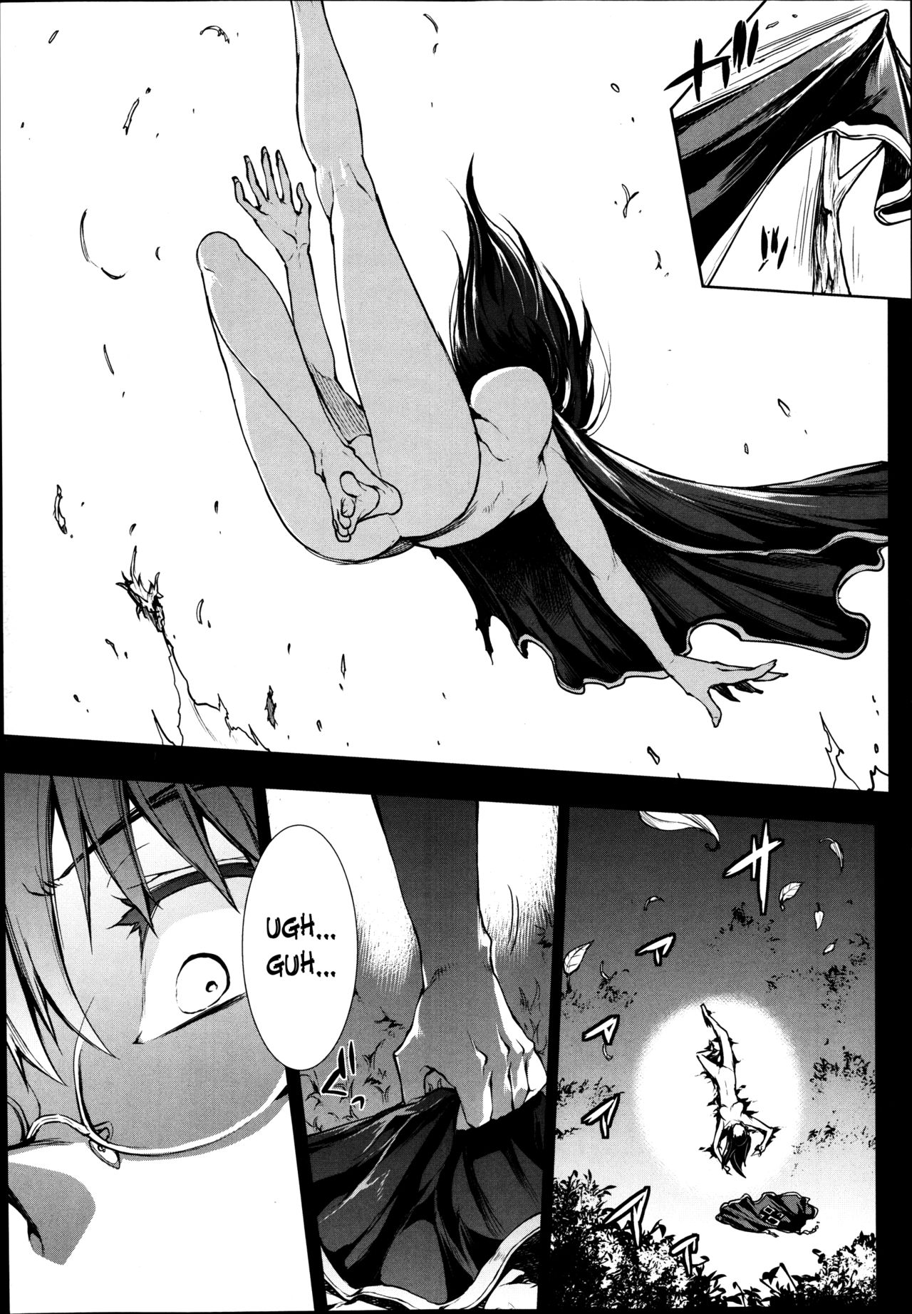 Shinkyoku no Grimoire -PANDRA saga 2nd story- page 371