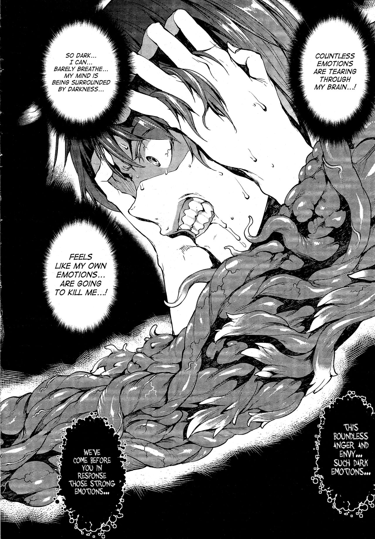 Shinkyoku no Grimoire -PANDRA saga 2nd story- page 374