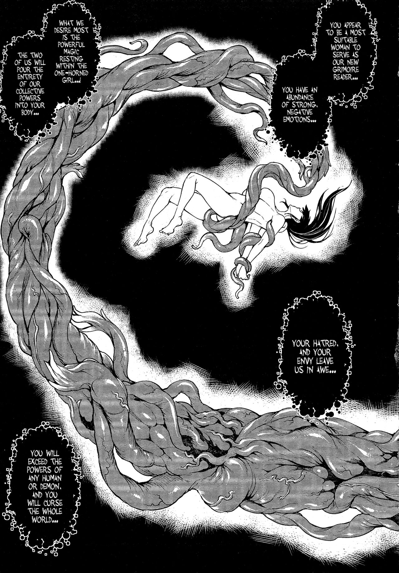 Shinkyoku no Grimoire -PANDRA saga 2nd story- page 375