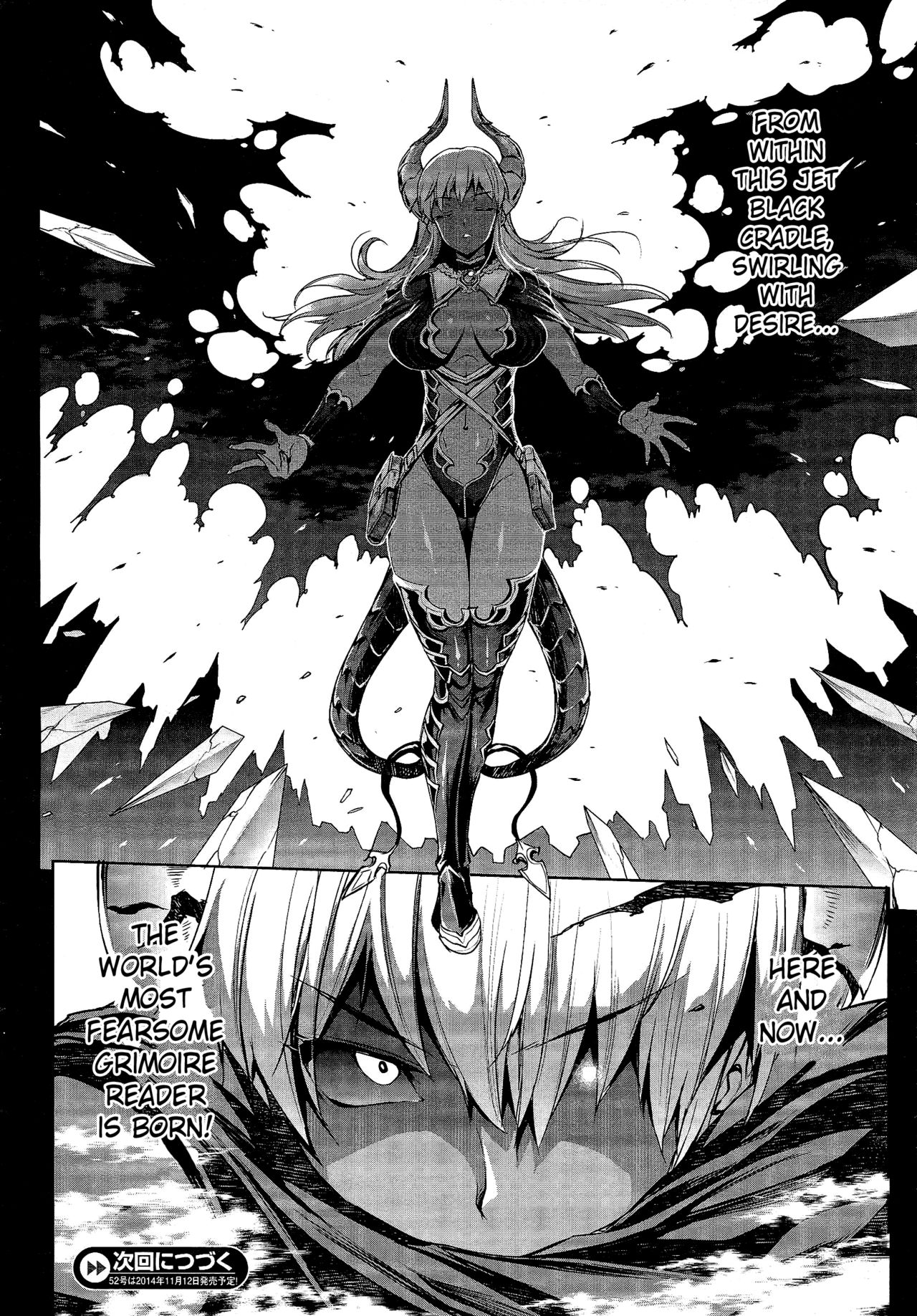 Shinkyoku no Grimoire -PANDRA saga 2nd story- page 384