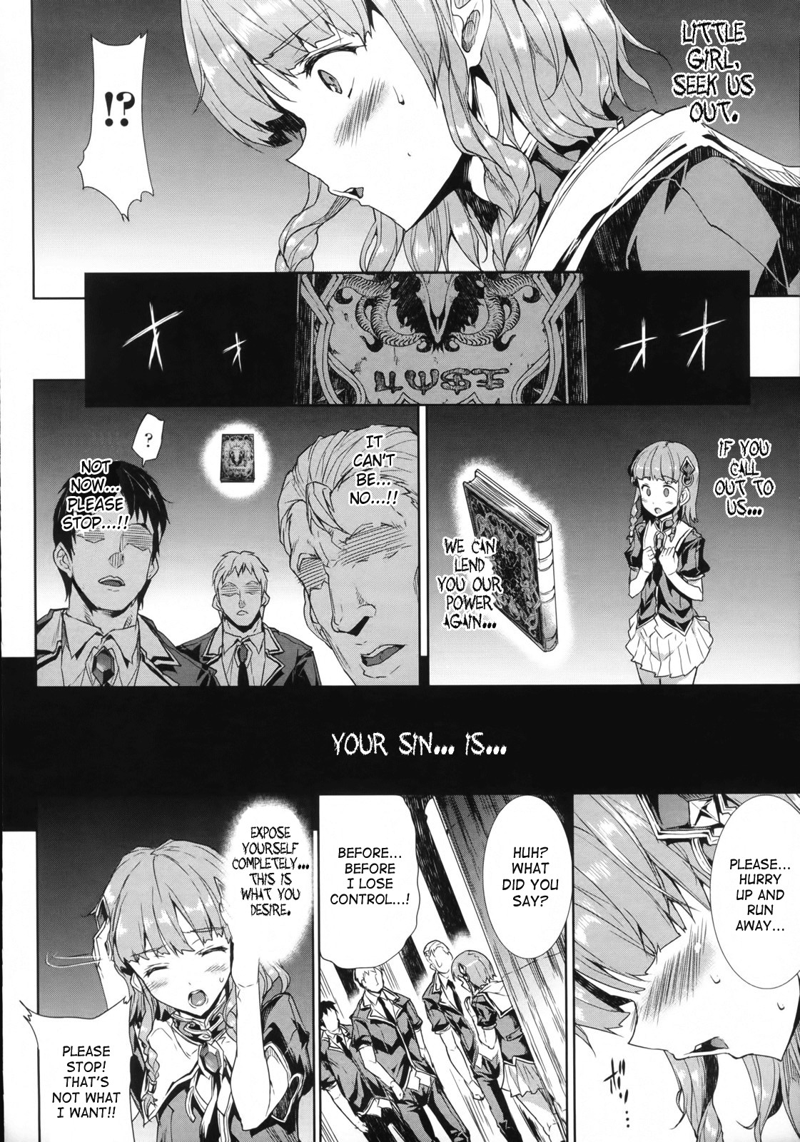 Shinkyoku no Grimoire -PANDRA saga 2nd story- page 39