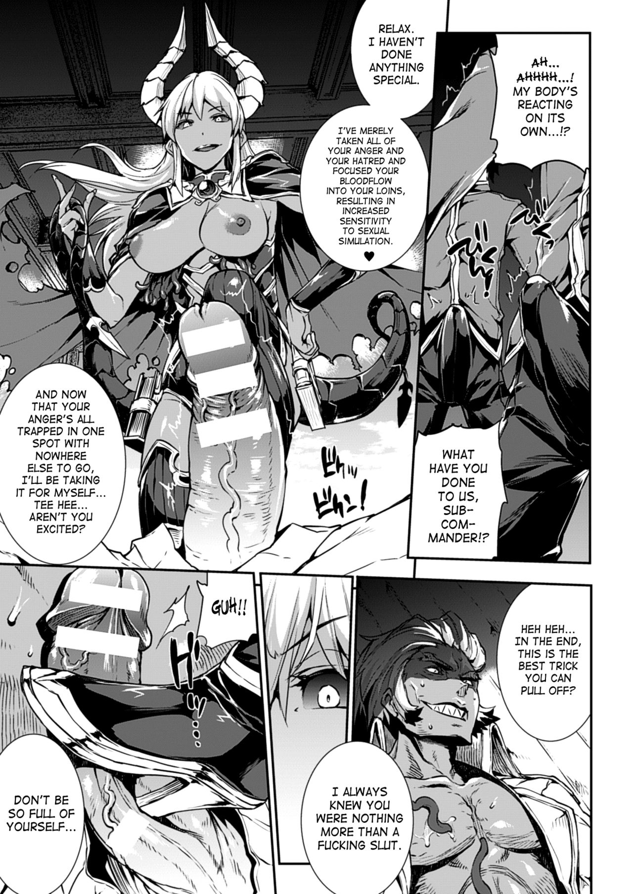 Shinkyoku no Grimoire -PANDRA saga 2nd story- page 391