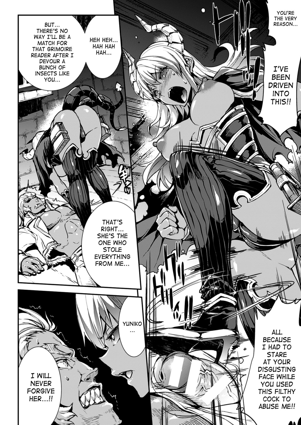 Shinkyoku no Grimoire -PANDRA saga 2nd story- page 392