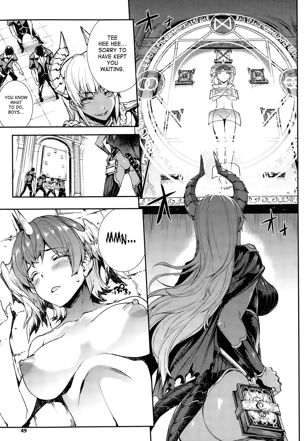 Shinkyoku no Grimoire -PANDRA saga 2nd story- page 407