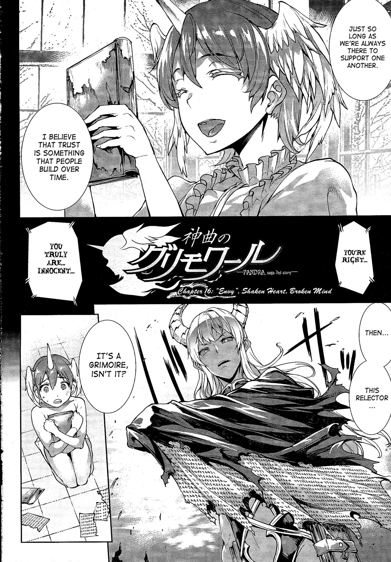 Shinkyoku no Grimoire -PANDRA saga 2nd story- page 426