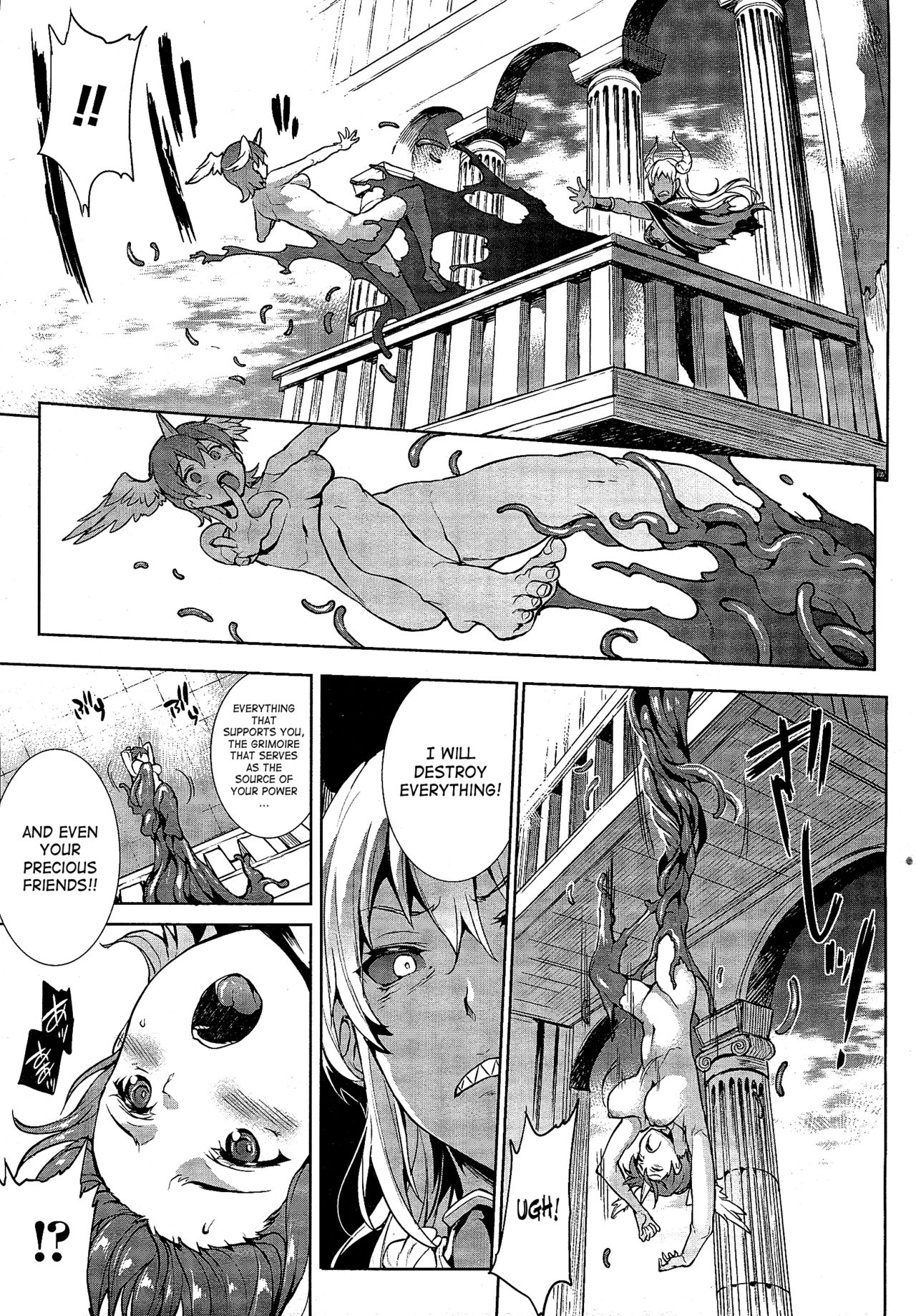 Shinkyoku no Grimoire -PANDRA saga 2nd story- page 429
