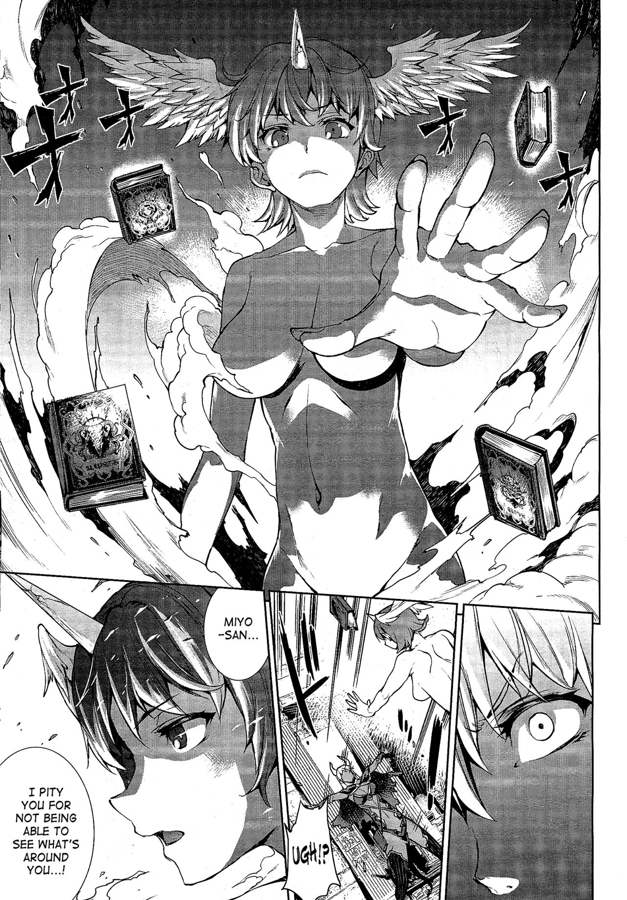 Shinkyoku no Grimoire -PANDRA saga 2nd story- page 442