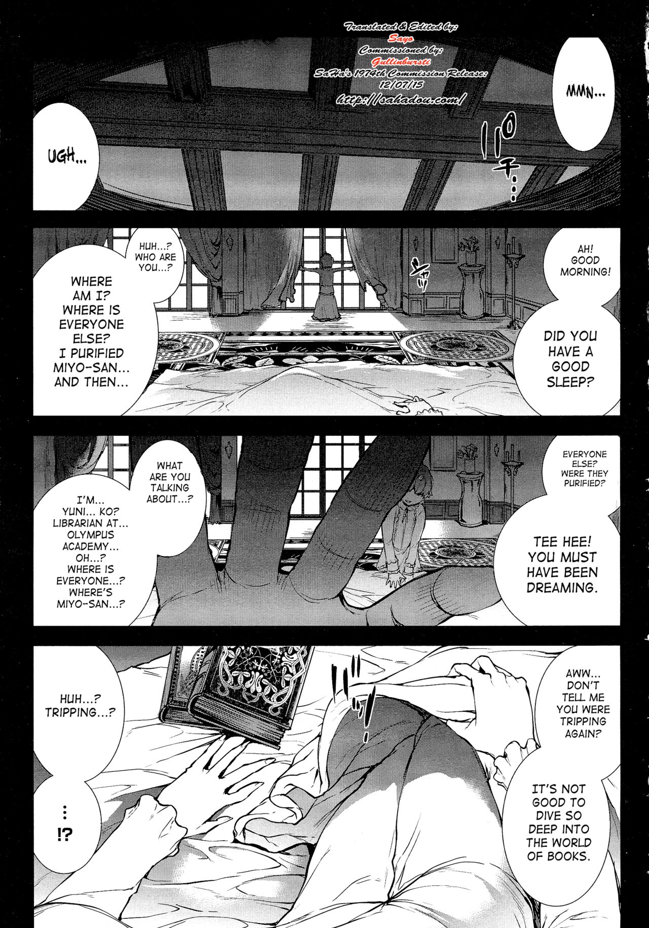 Shinkyoku no Grimoire -PANDRA saga 2nd story- page 446
