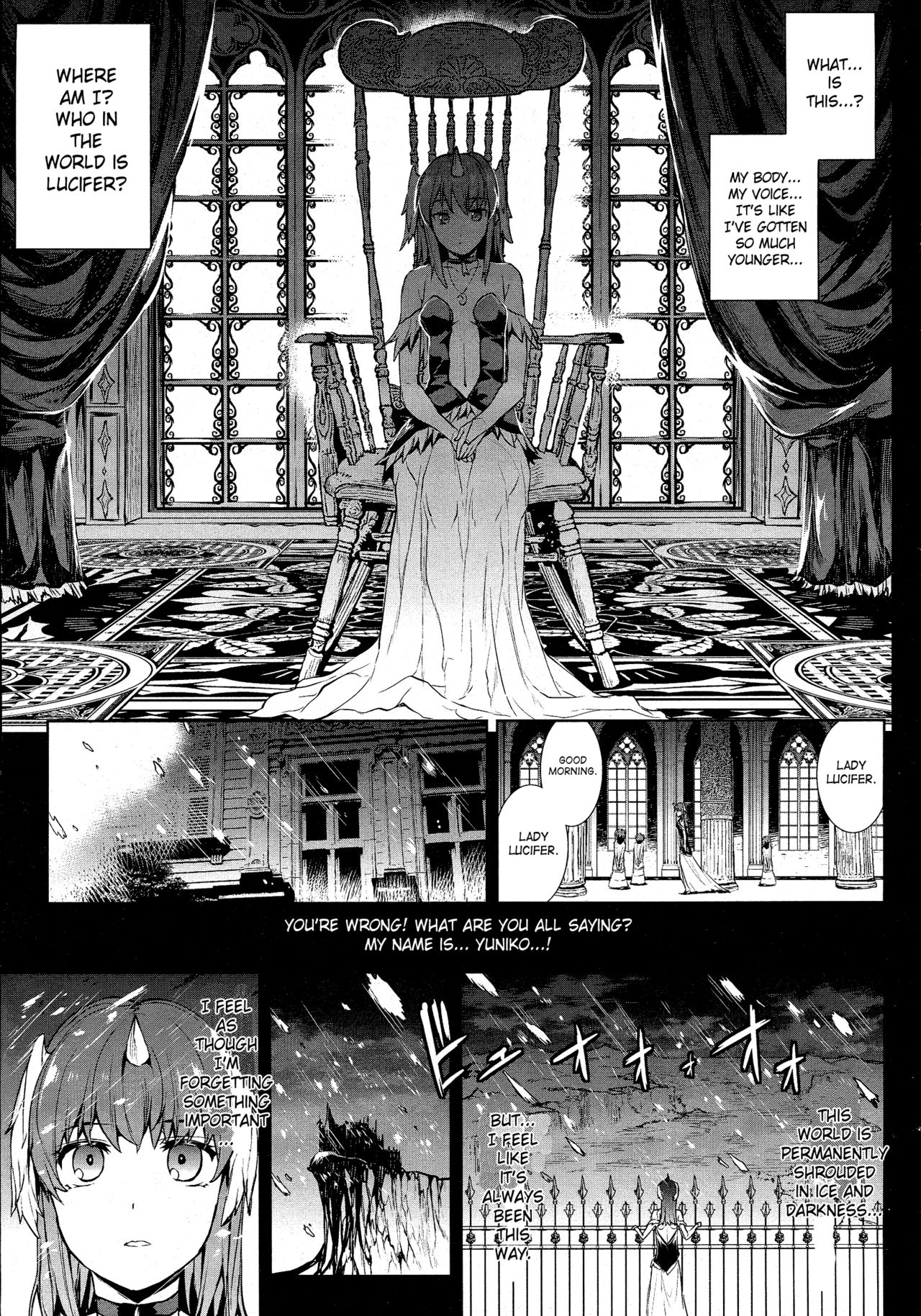 Shinkyoku no Grimoire -PANDRA saga 2nd story- page 448