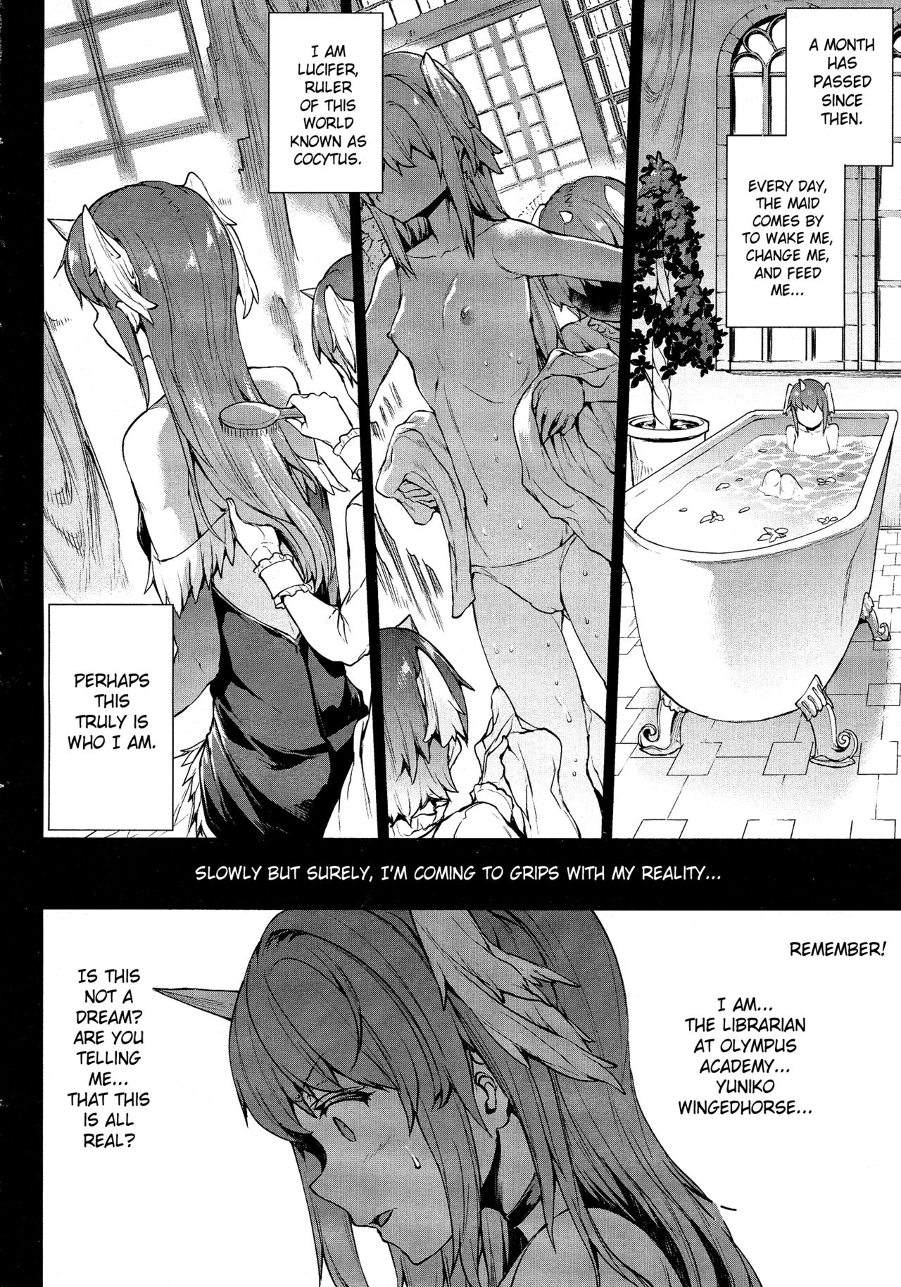 Shinkyoku no Grimoire -PANDRA saga 2nd story- page 449