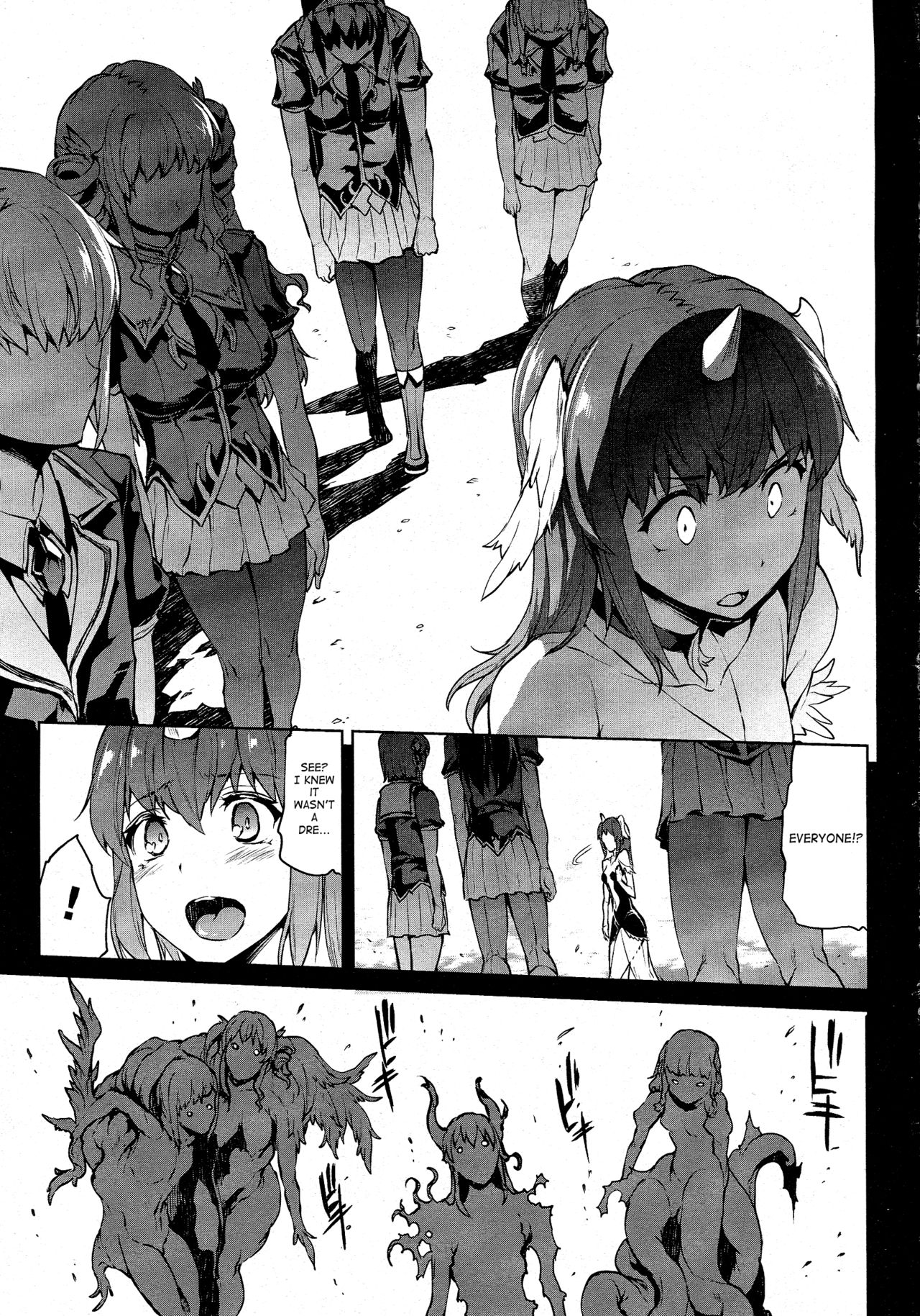 Shinkyoku no Grimoire -PANDRA saga 2nd story- page 452