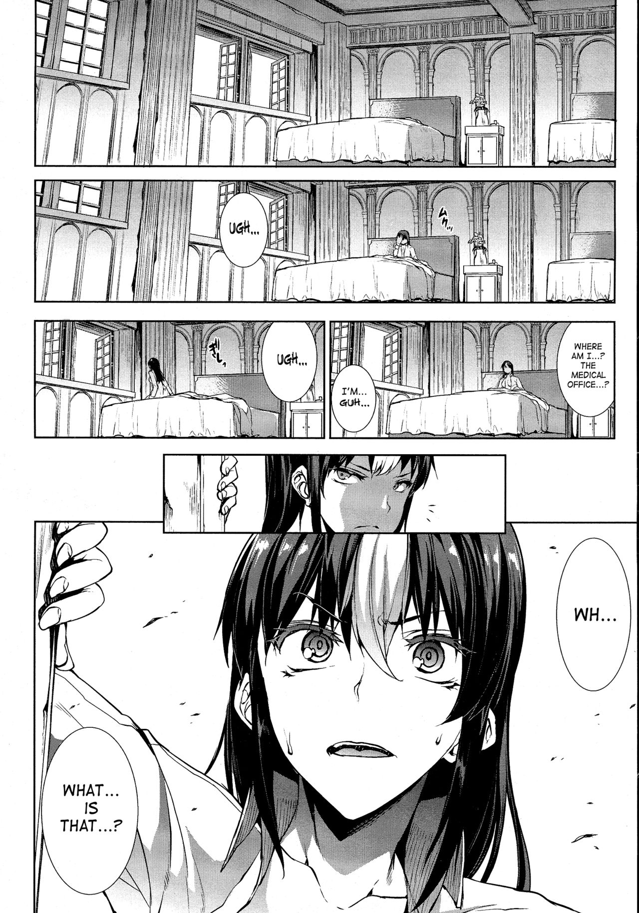 Shinkyoku no Grimoire -PANDRA saga 2nd story- page 469