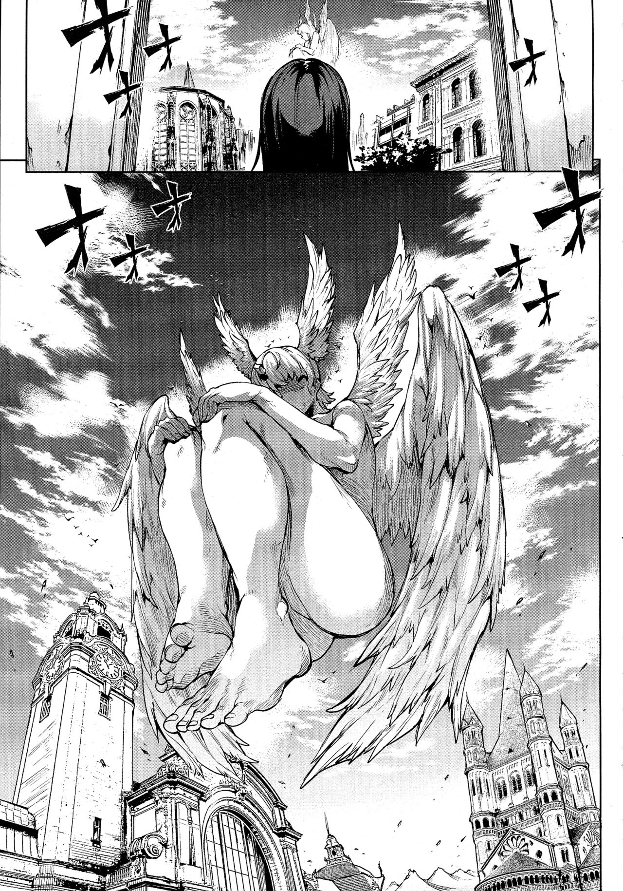 Shinkyoku no Grimoire -PANDRA saga 2nd story- page 470