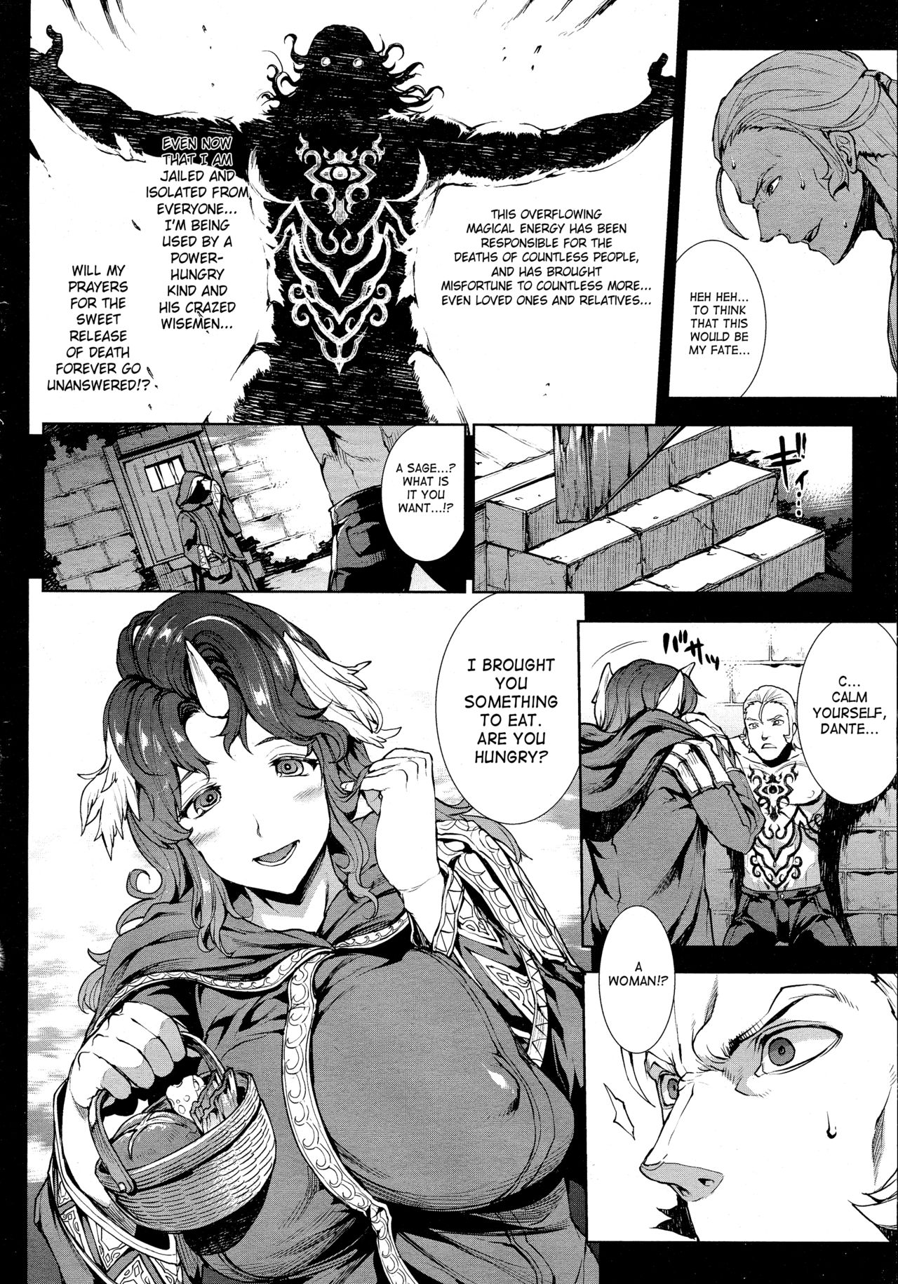 Shinkyoku no Grimoire -PANDRA saga 2nd story- page 473