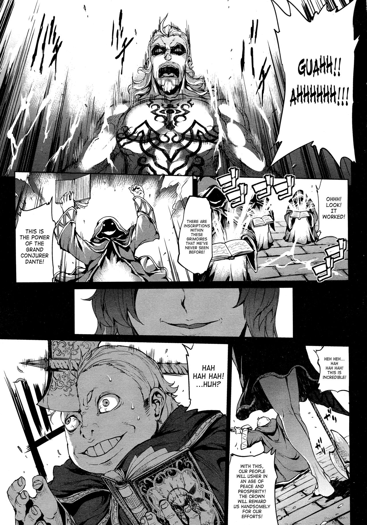 Shinkyoku no Grimoire -PANDRA saga 2nd story- page 488