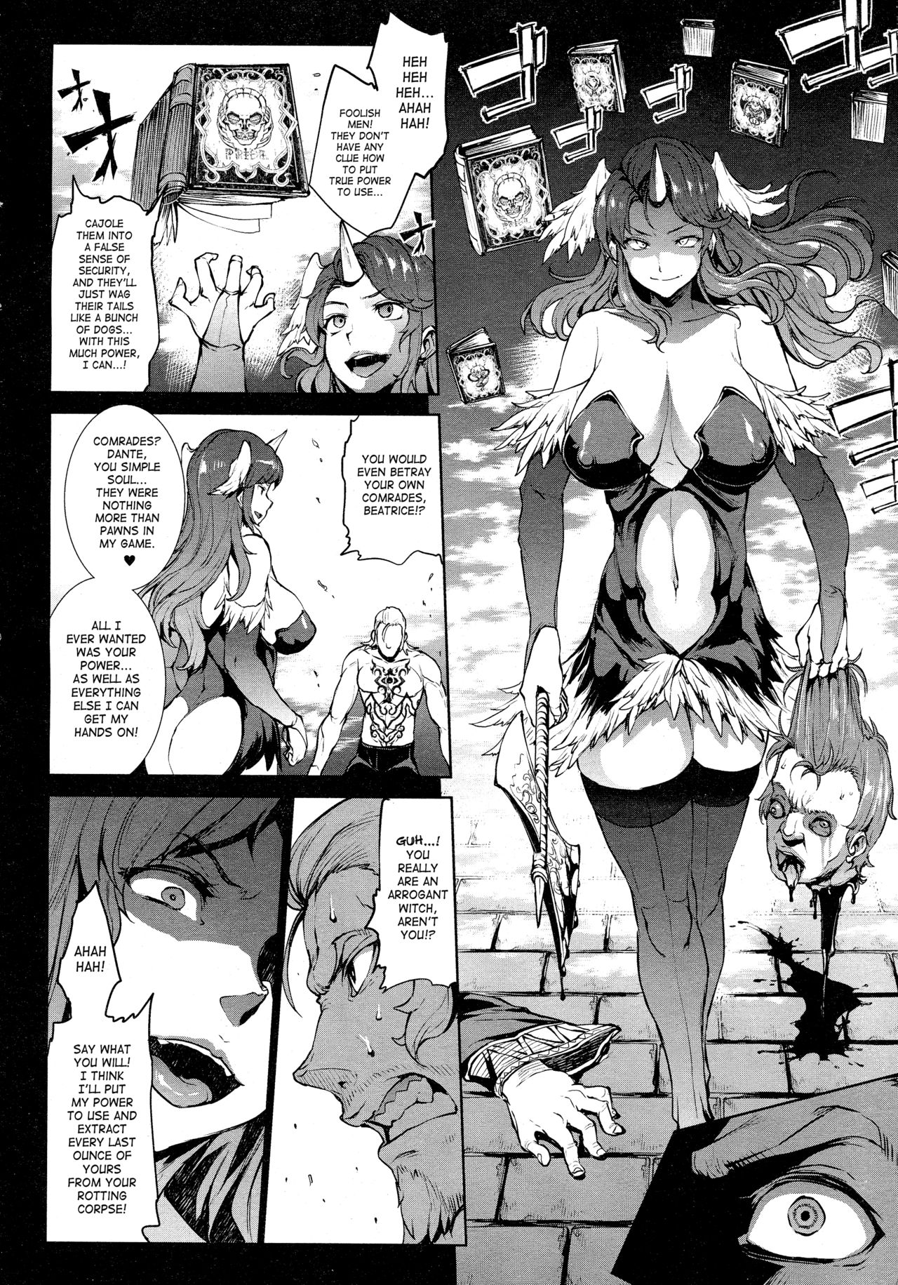 Shinkyoku no Grimoire -PANDRA saga 2nd story- page 489