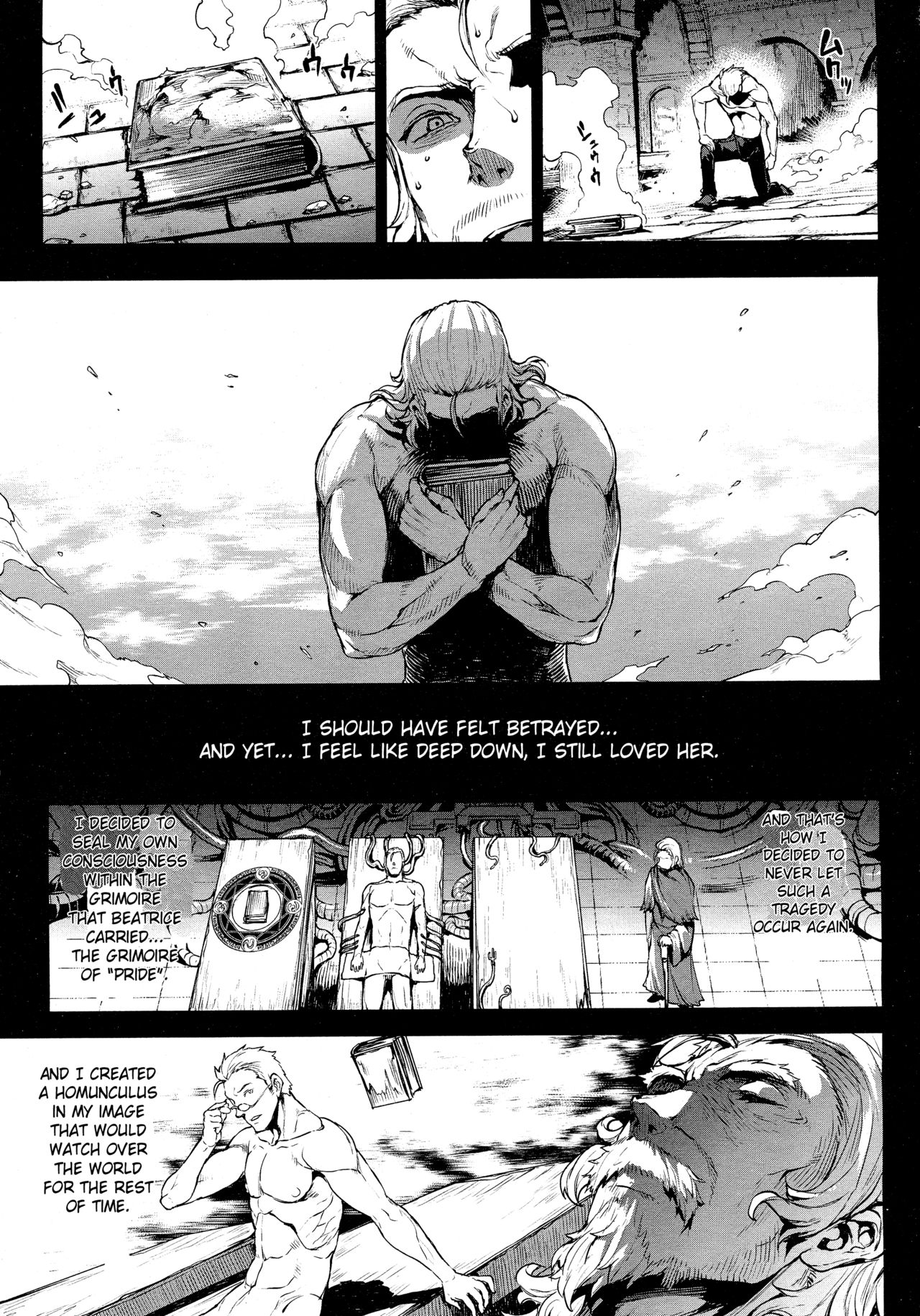 Shinkyoku no Grimoire -PANDRA saga 2nd story- page 496