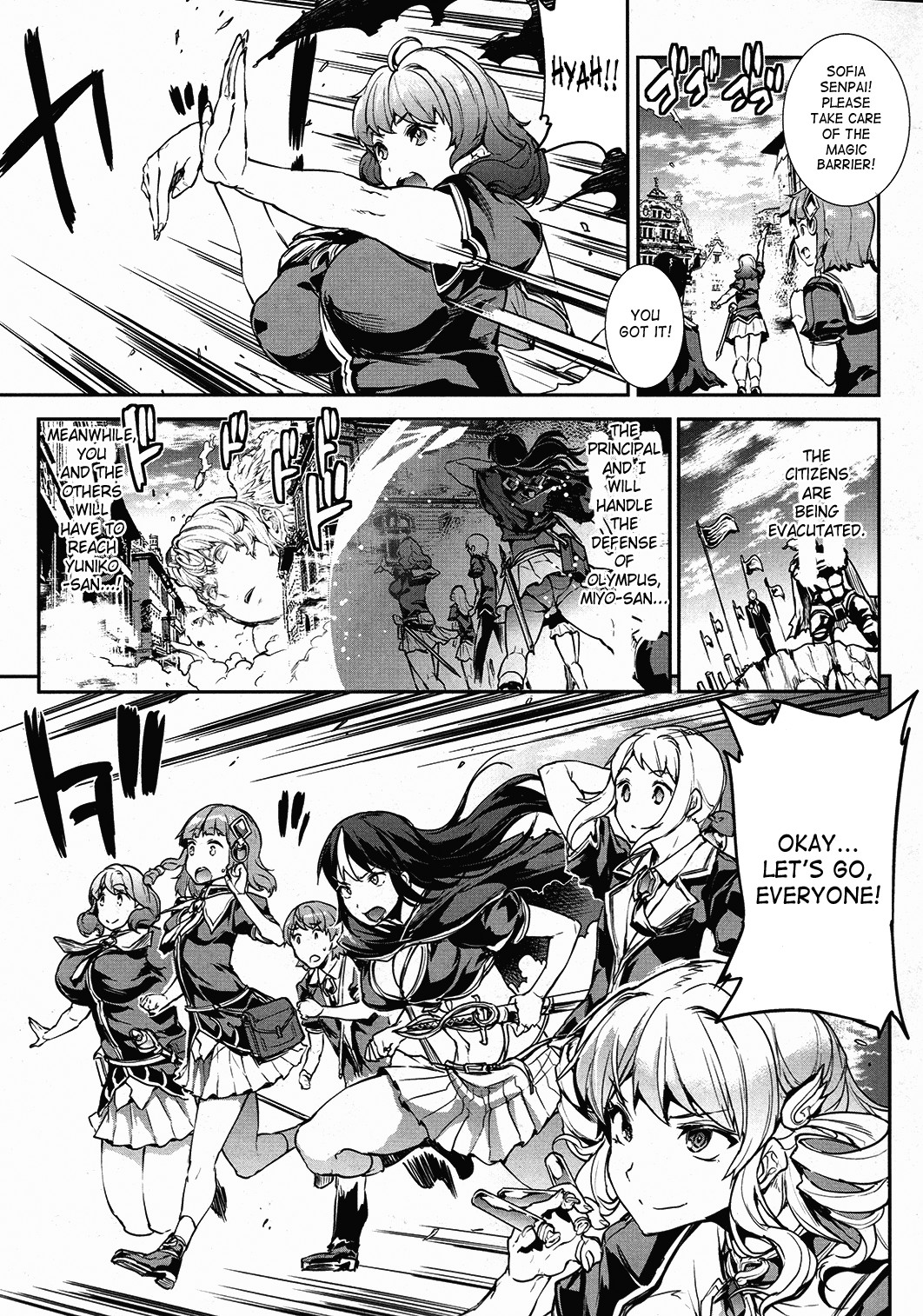 Shinkyoku no Grimoire -PANDRA saga 2nd story- page 502
