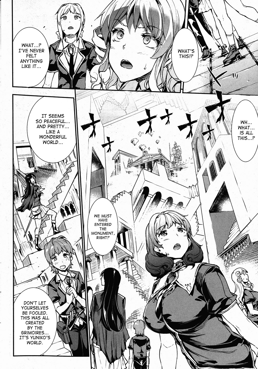 Shinkyoku no Grimoire -PANDRA saga 2nd story- page 503