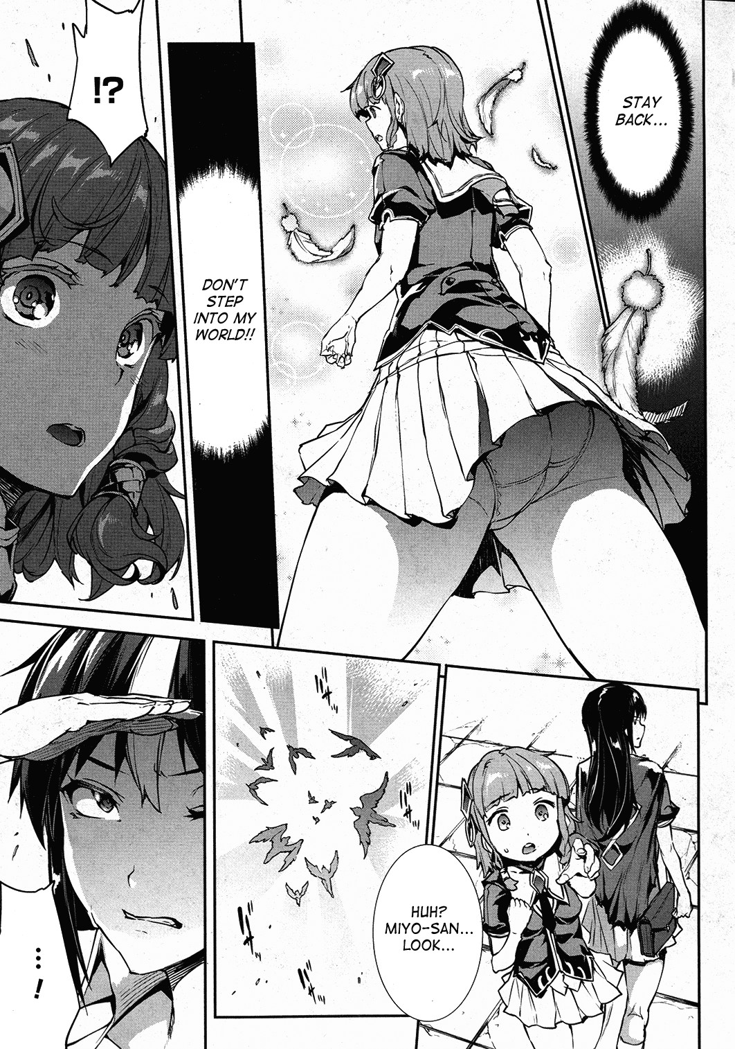 Shinkyoku no Grimoire -PANDRA saga 2nd story- page 504