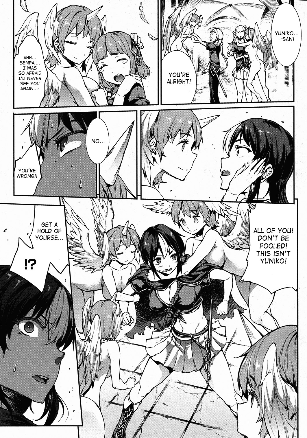 Shinkyoku no Grimoire -PANDRA saga 2nd story- page 506