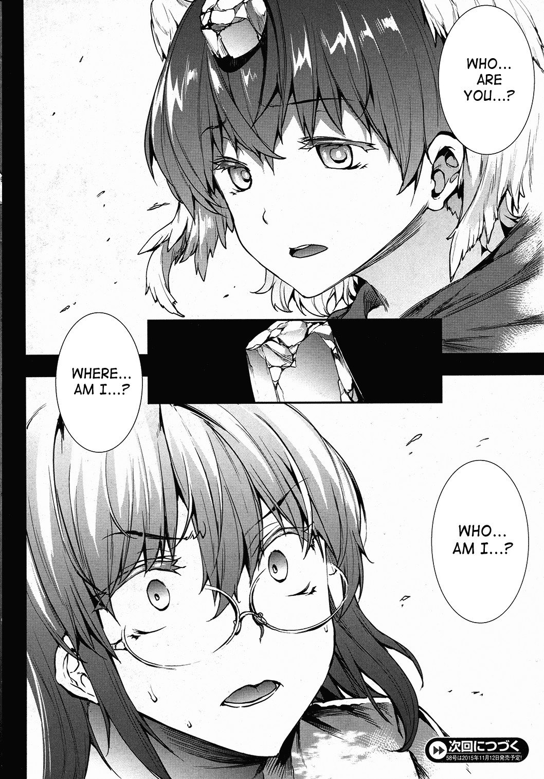 Shinkyoku no Grimoire -PANDRA saga 2nd story- page 525