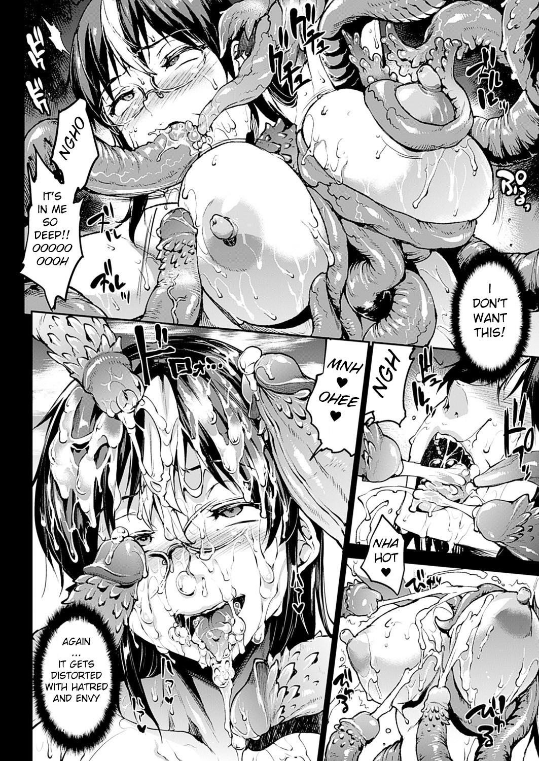 Shinkyoku no Grimoire -PANDRA saga 2nd story- page 531