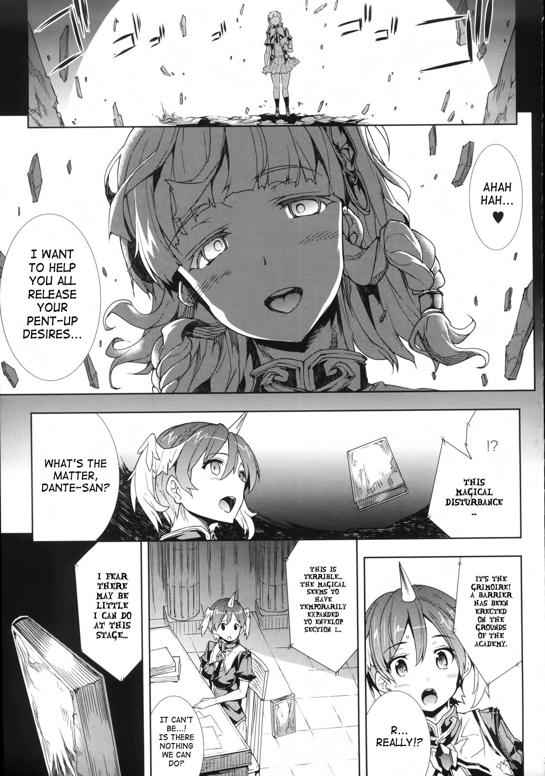 Shinkyoku no Grimoire -PANDRA saga 2nd story- page 54