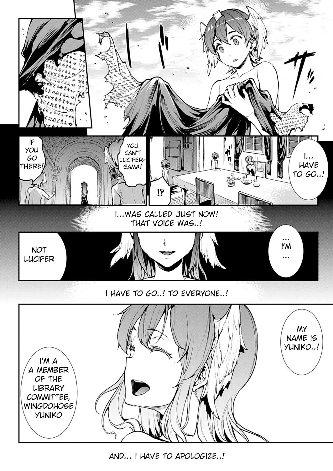 Shinkyoku no Grimoire -PANDRA saga 2nd story- page 540